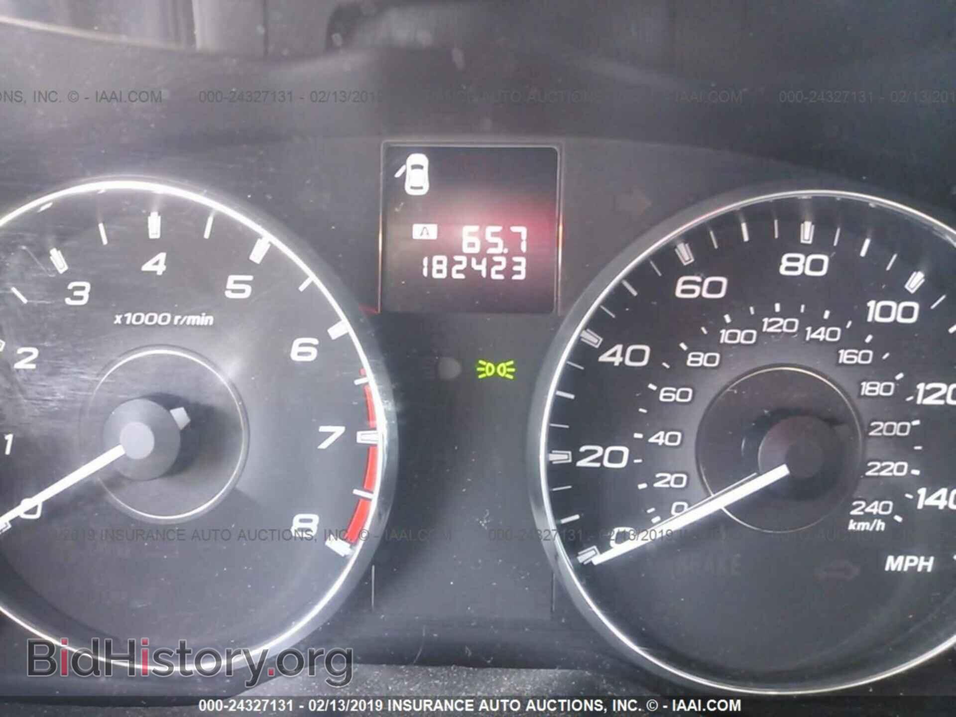 2012 SUBARU OUTBACK - VIN: 4S4BRCCC4C3248272 - Photo 7