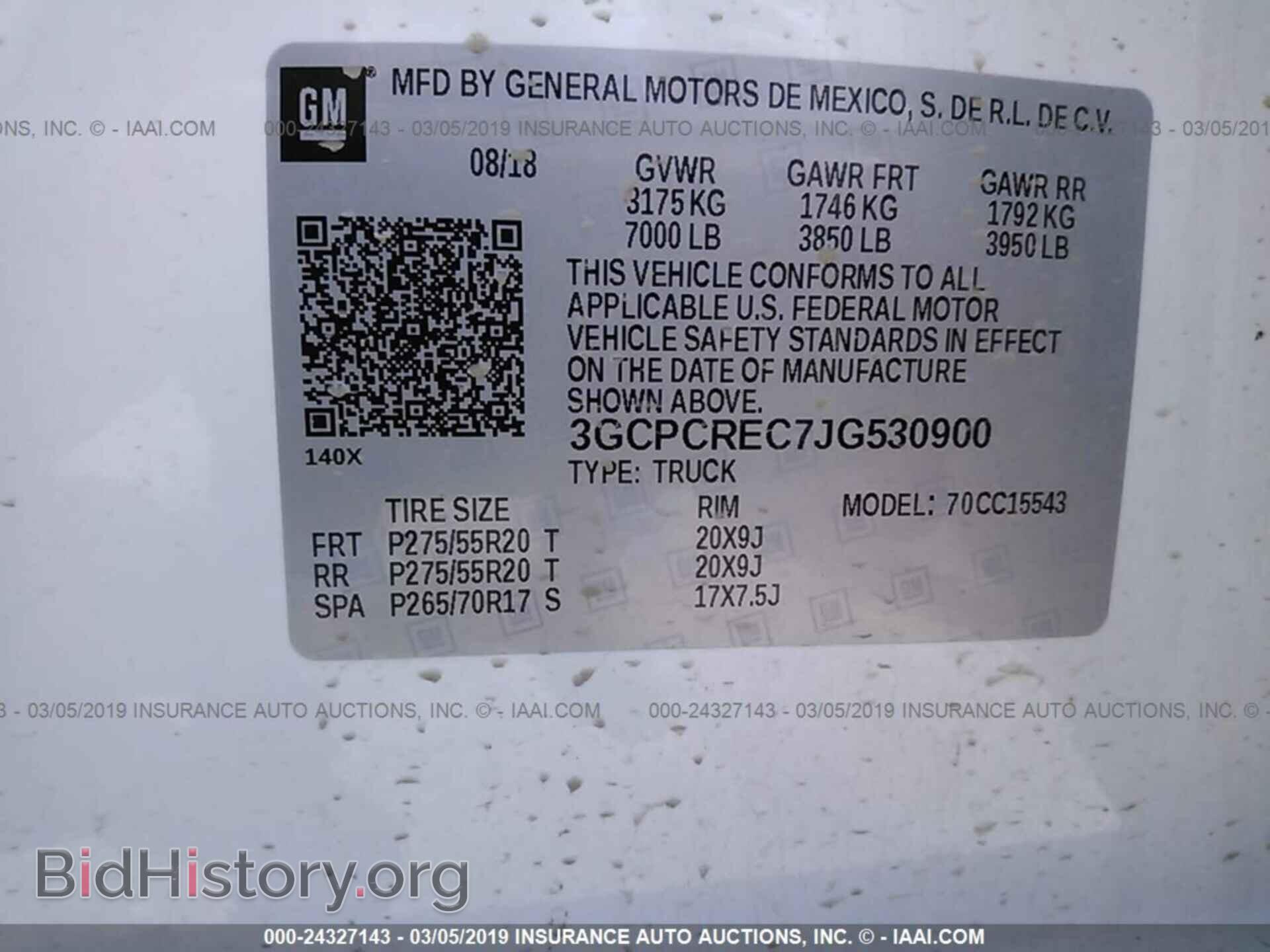 2012 AUDI A4 - VIN: WAUFFAFL2CN008458 - Photo 9