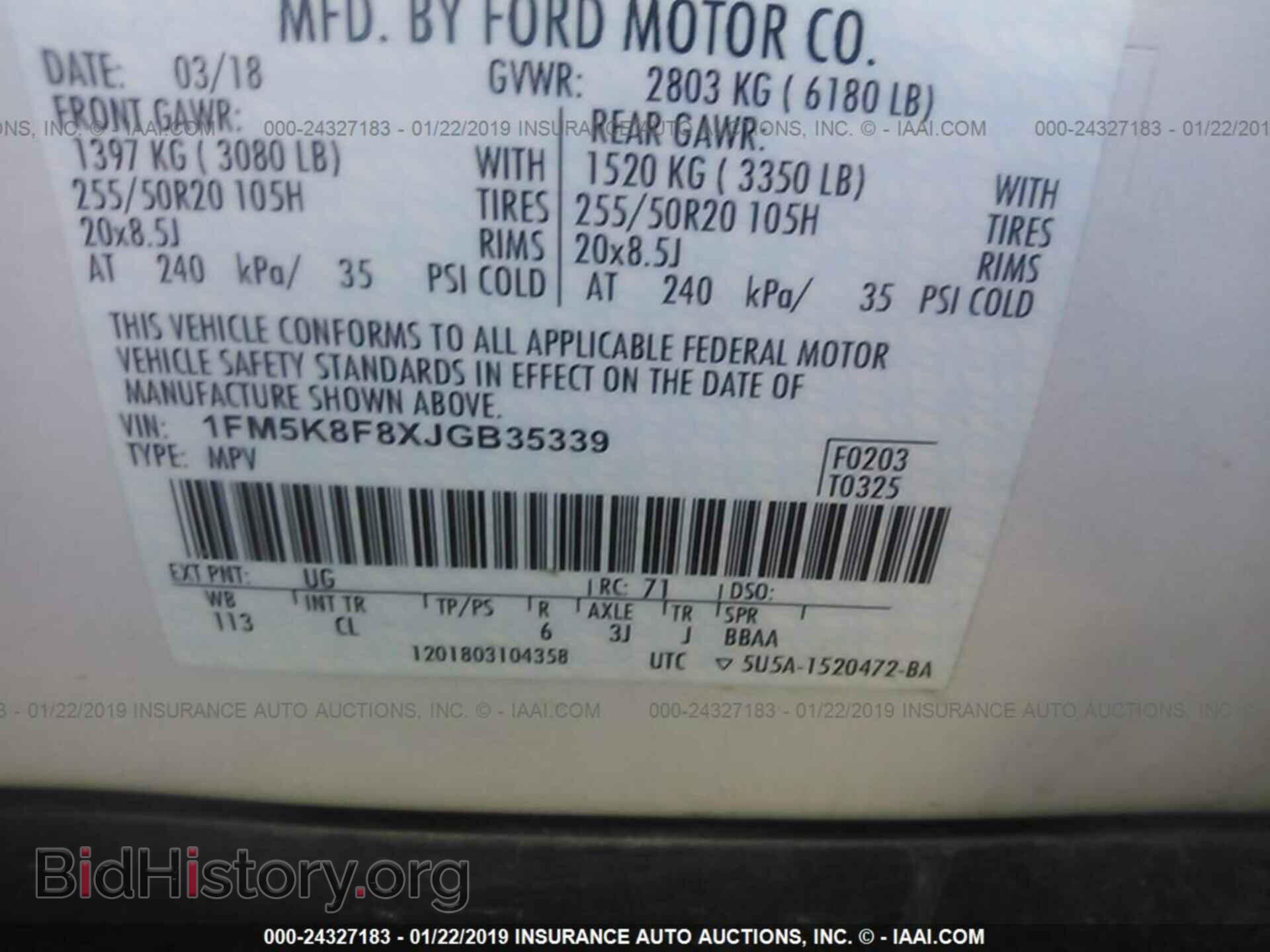 2018 FORD EXPLORER - VIN: 1FM5K8F8XJGB35339 - Фото 9
