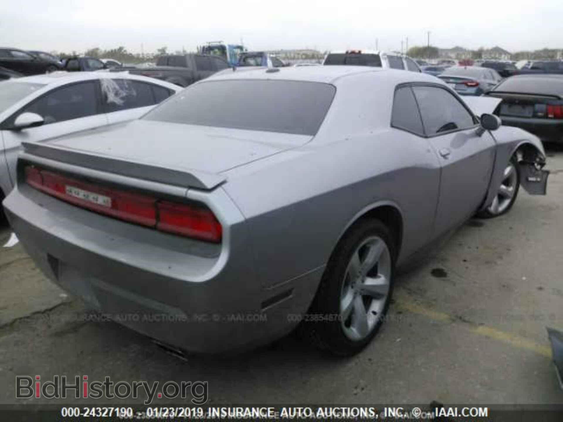 2013 DODGE CHALLENGER - VIN: 2C3CDYAG9DH667330 - Photo 4