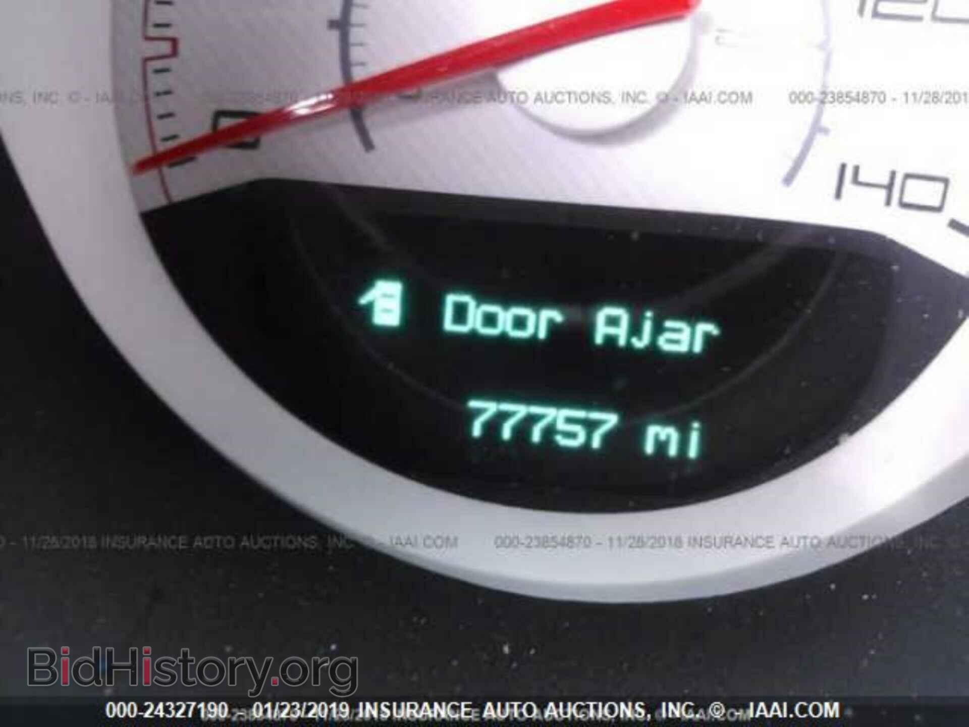 2013 DODGE CHALLENGER - VIN: 2C3CDYAG9DH667330 - Photo 7
