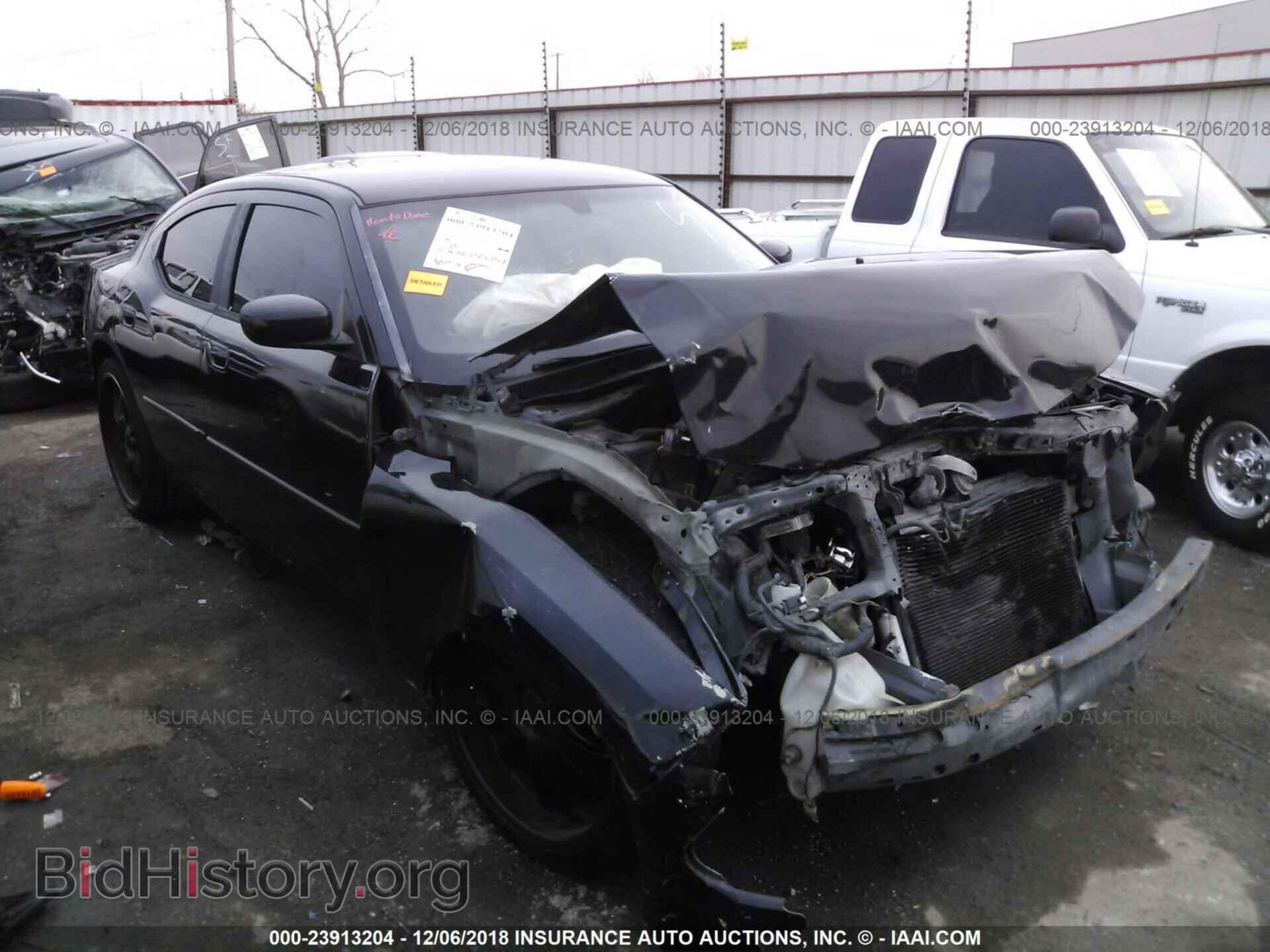 Фотография 2B3CA4CD6AH207409 - DODGE CHARGER 2010