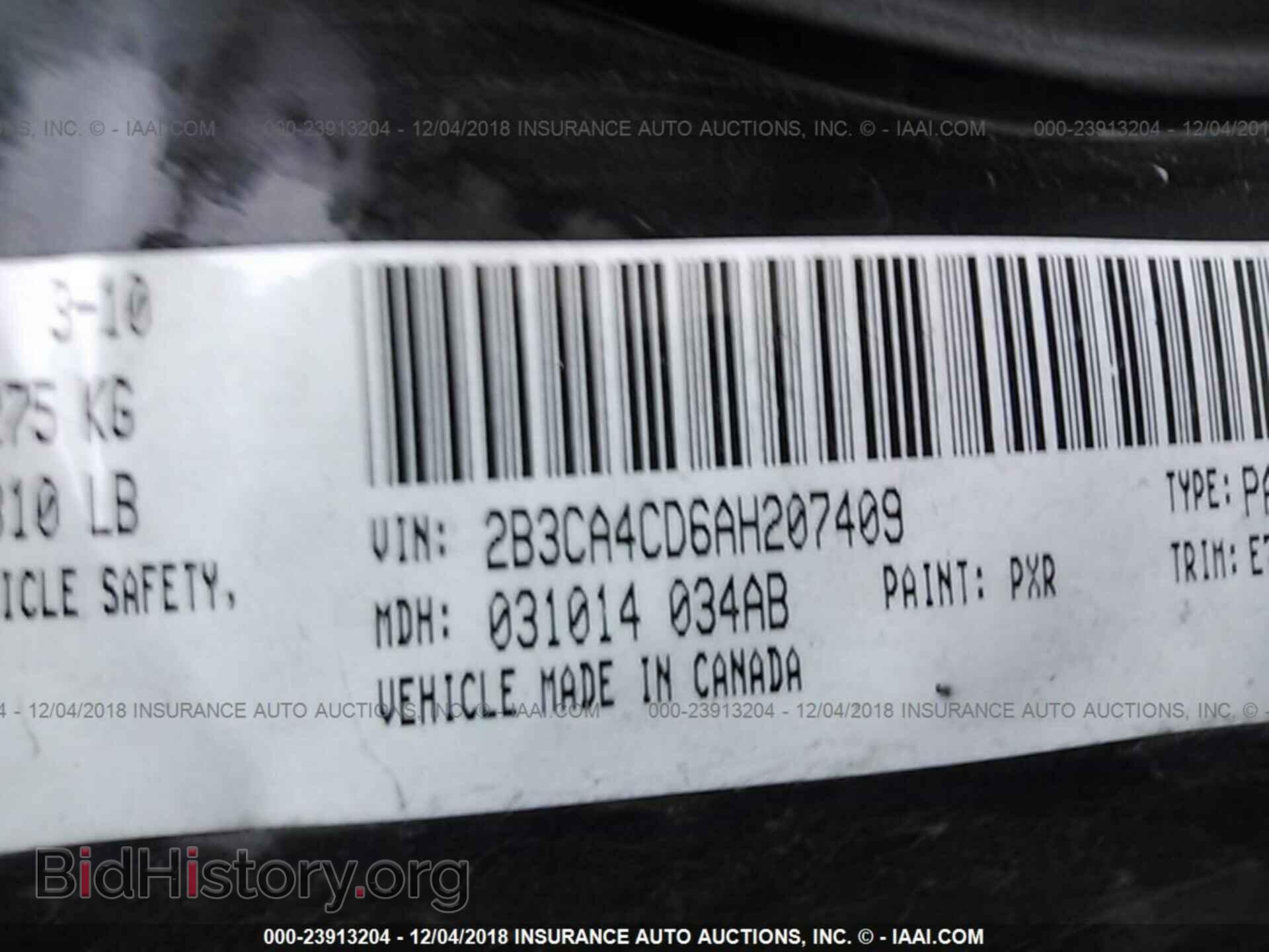 2010 DODGE CHARGER - VIN: 2B3CA4CD6AH207409 - Фото 9