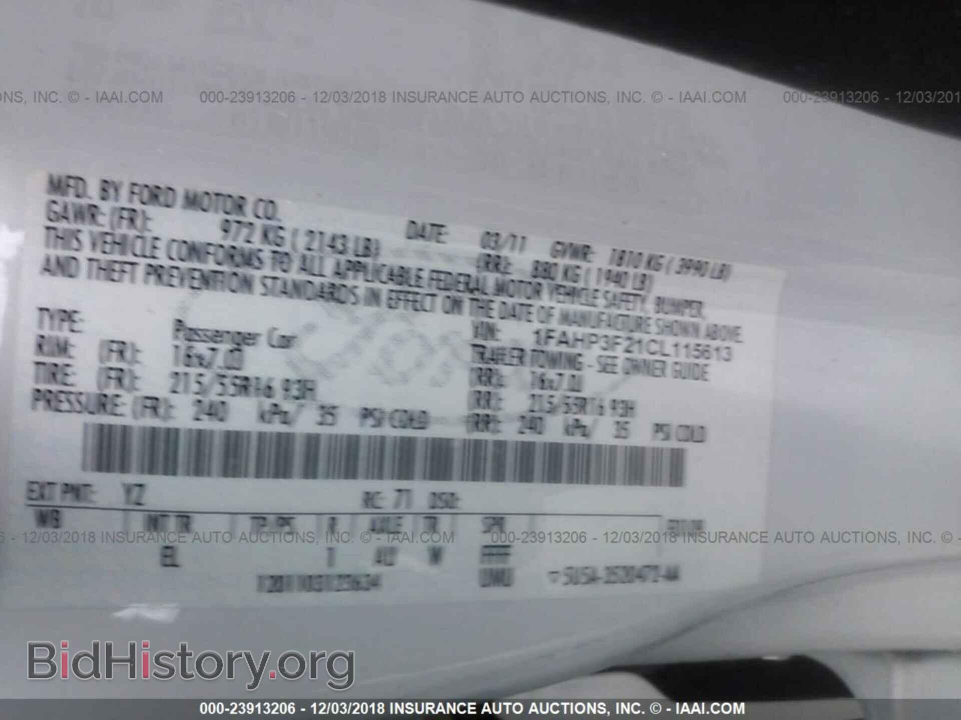 2012 FORD FOCUS - VIN: 1FAHP3F21CL115613 - Photo 9