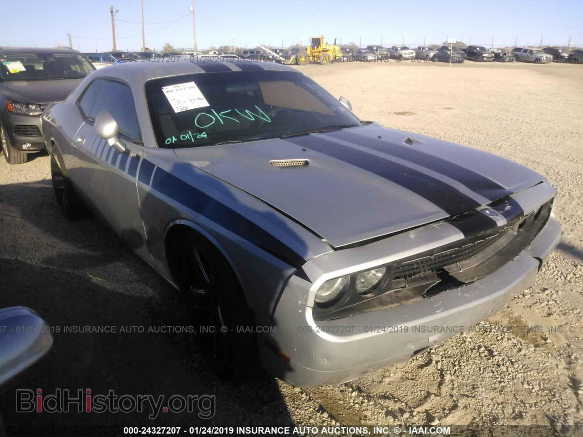 Photo 2B3CJ4DV9AH321198 - DODGE CHALLENGER 2010