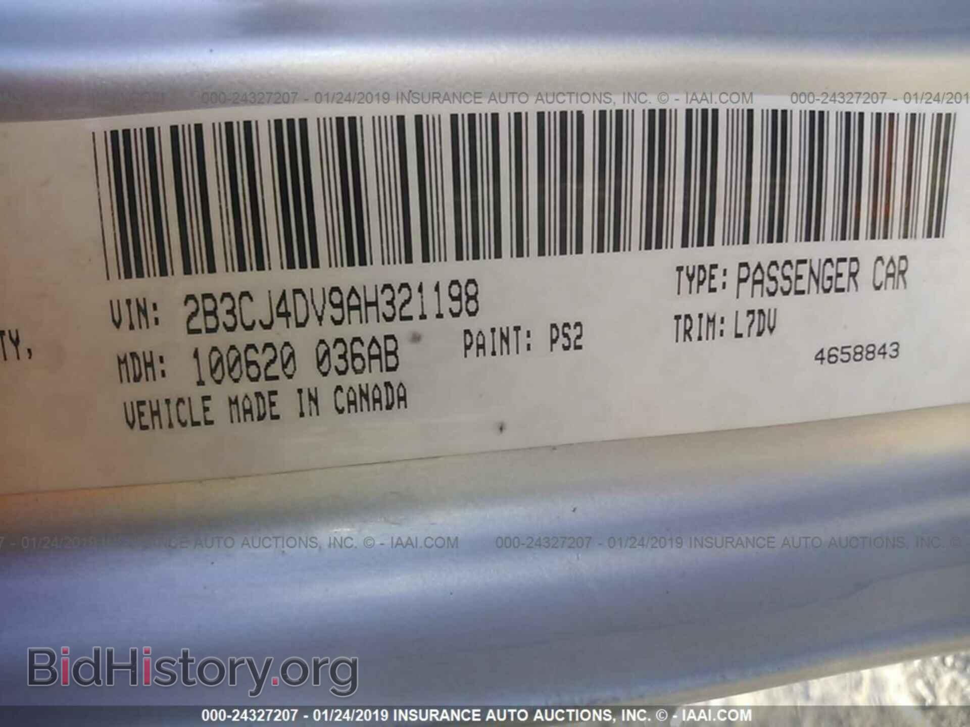 2010 DODGE CHALLENGER - VIN: 2B3CJ4DV9AH321198 - Фото 9