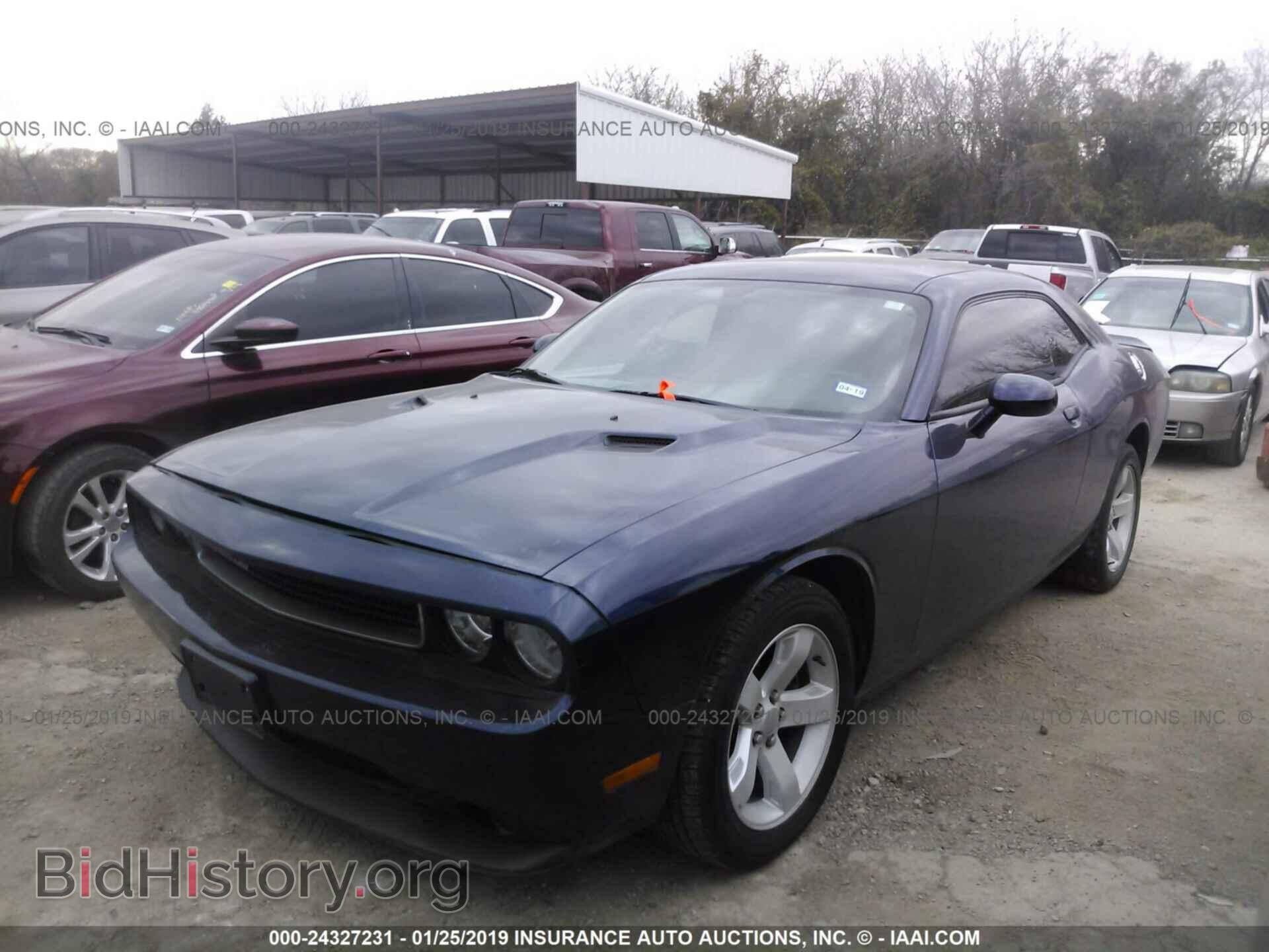 2014 DODGE CHALLENGER - VIN: 2C3CDYAG8EH188608 - Фото 2