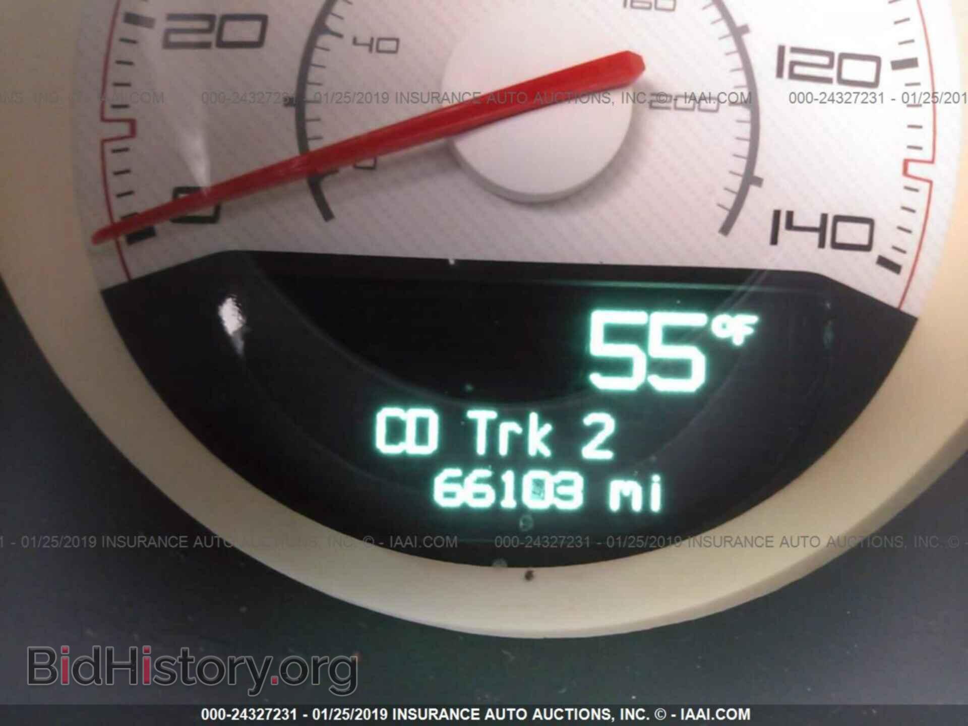 2014 DODGE CHALLENGER - VIN: 2C3CDYAG8EH188608 - Фото 7