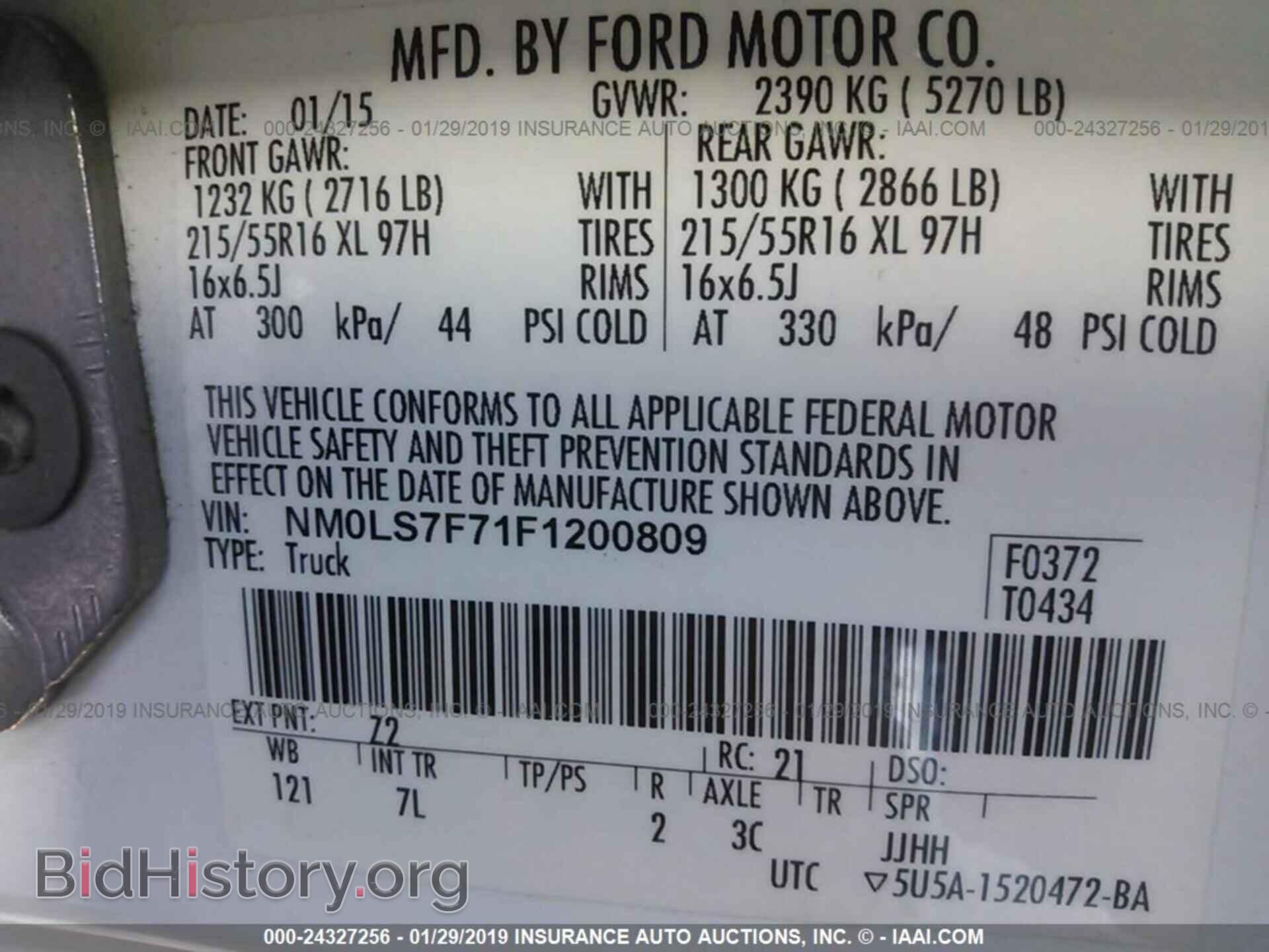 2015 FORD TRANSIT CONNECT - VIN: NM0LS7F71F1200809 - Фото 9