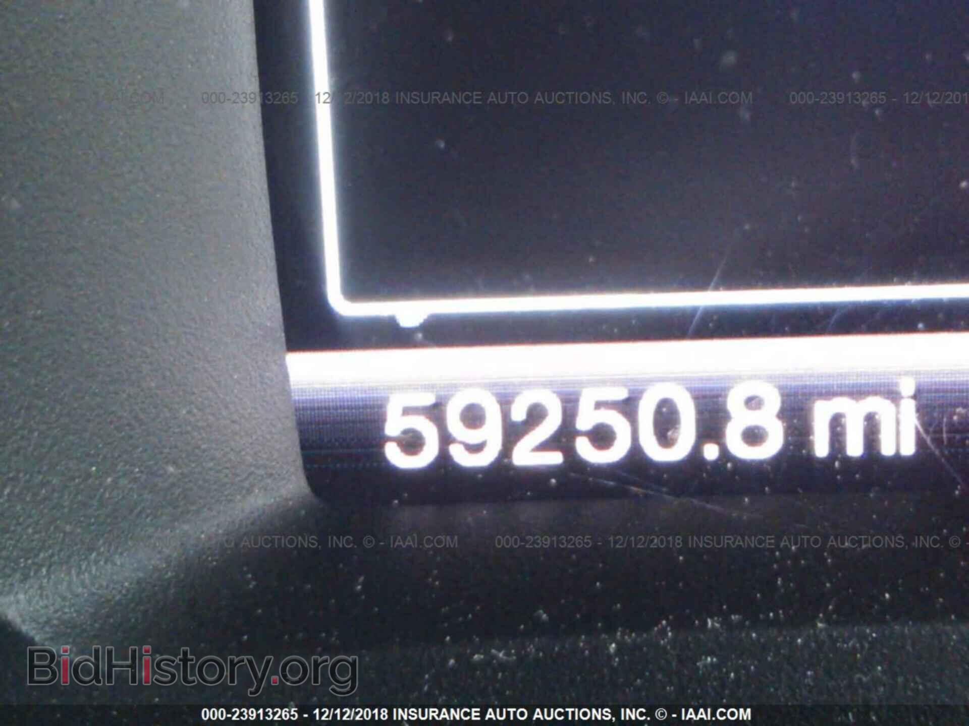 2013 FORD EDGE - VIN: 2FMDK4KC3DBB07411 - Photo 7