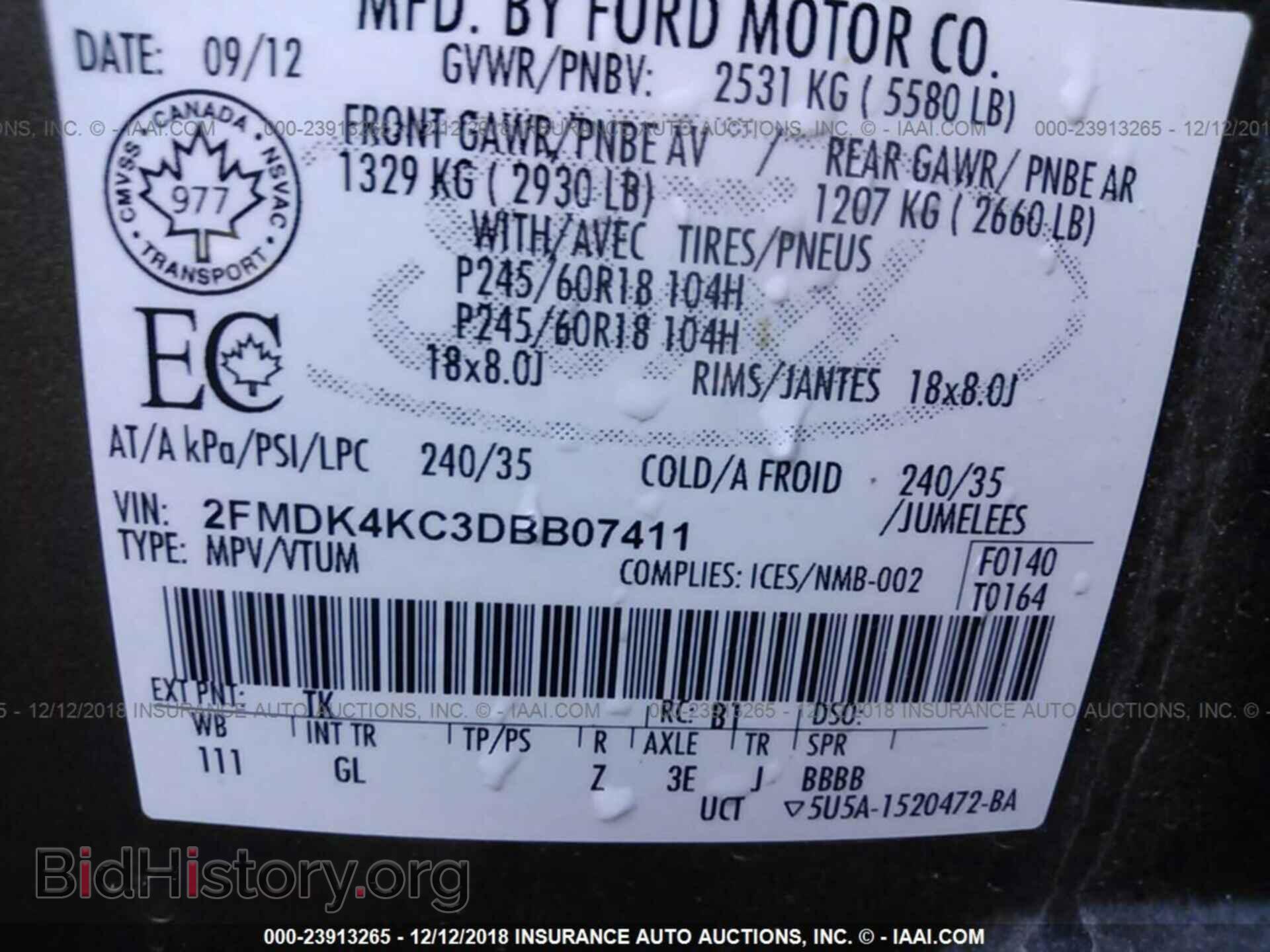 2013 FORD EDGE - VIN: 2FMDK4KC3DBB07411 - Photo 9