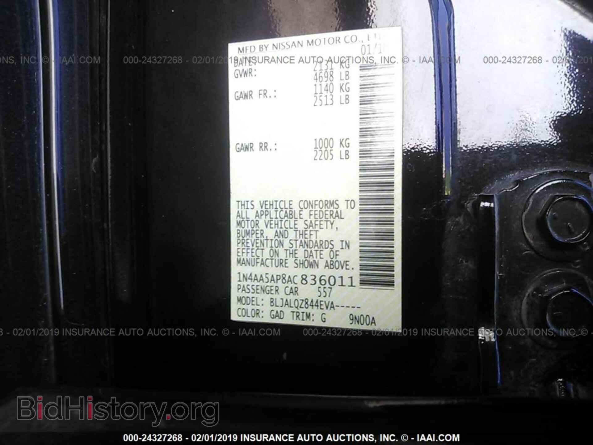 2010 NISSAN MAXIMA - VIN: 1N4AA5AP8AC836011 - Фото 9