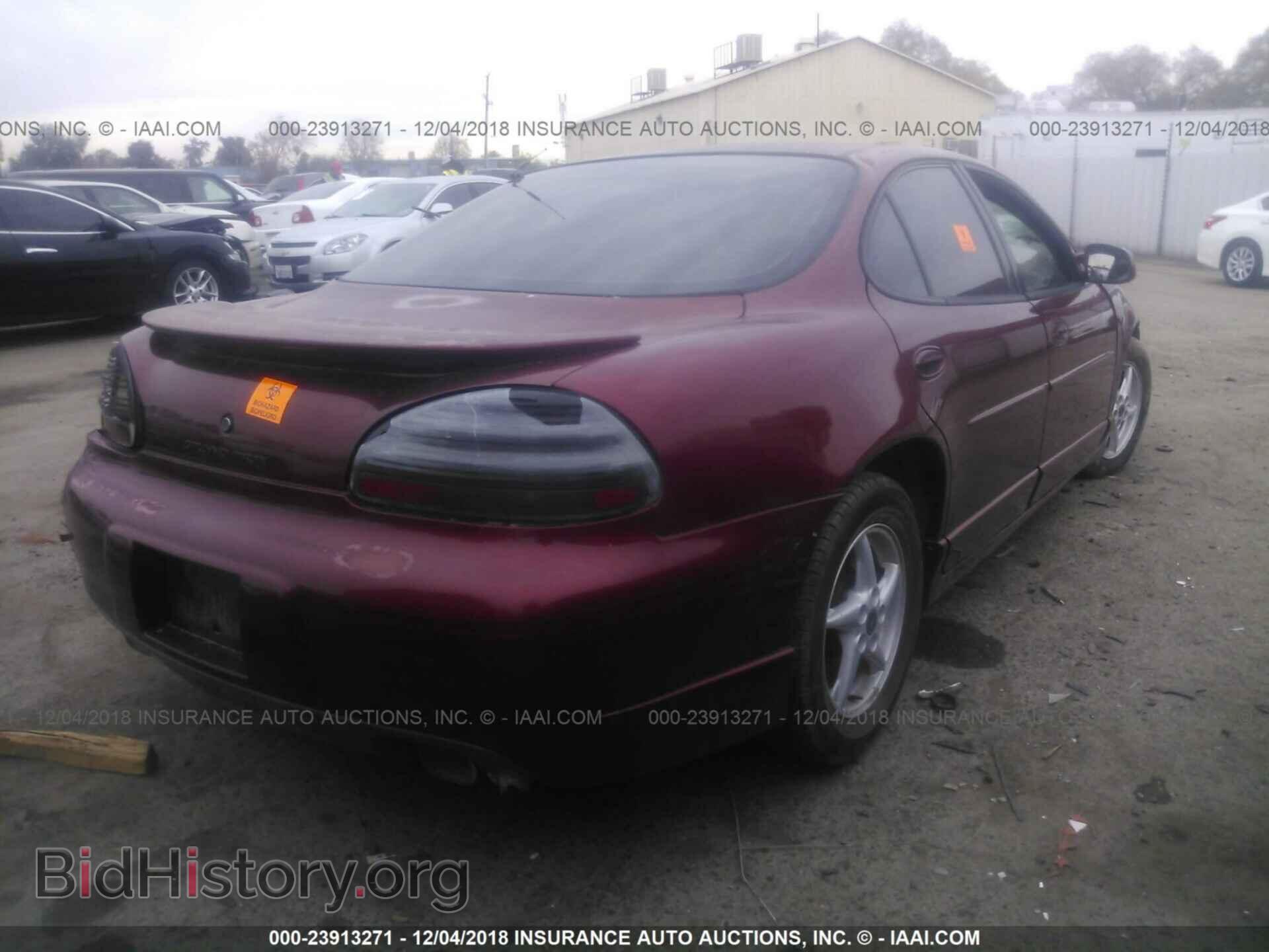 2007 CHEVROLET IMPALA - VIN: 2G1WT58K679286451 - Фото 4