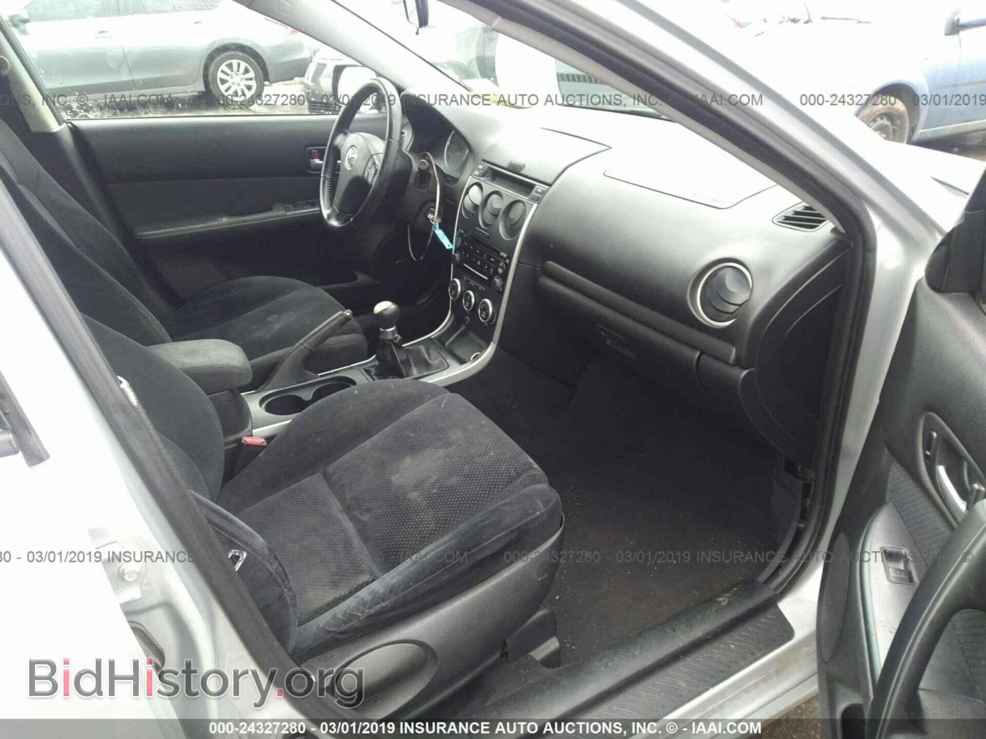 2006 MAZDA 6 - VIN: 1YVHP80D565M40687 - Фото 5