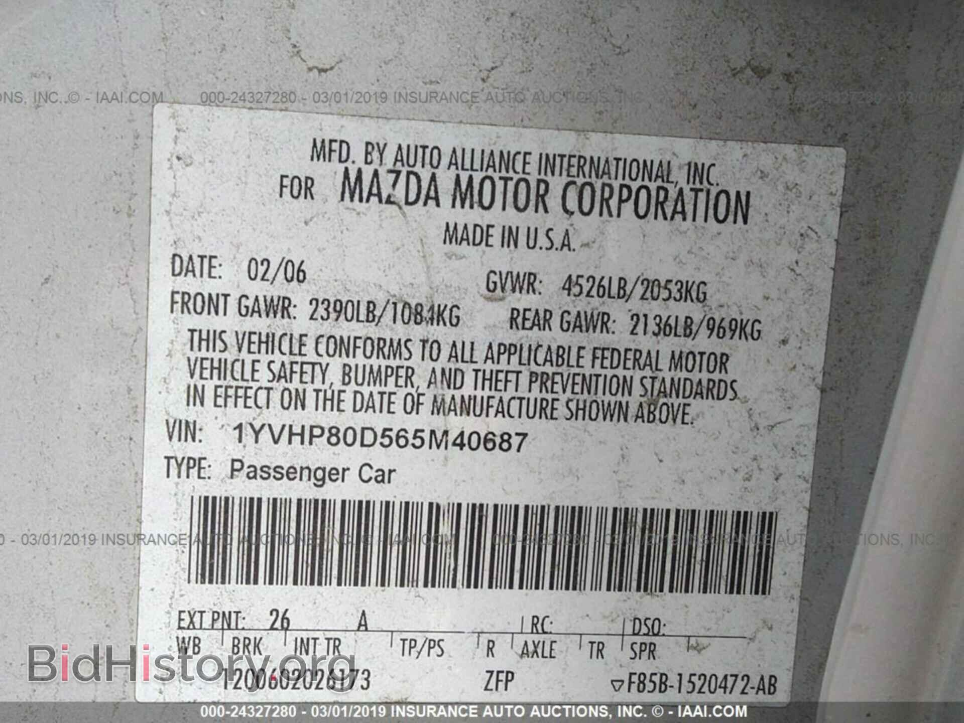 2006 MAZDA 6 - VIN: 1YVHP80D565M40687 - Фото 9