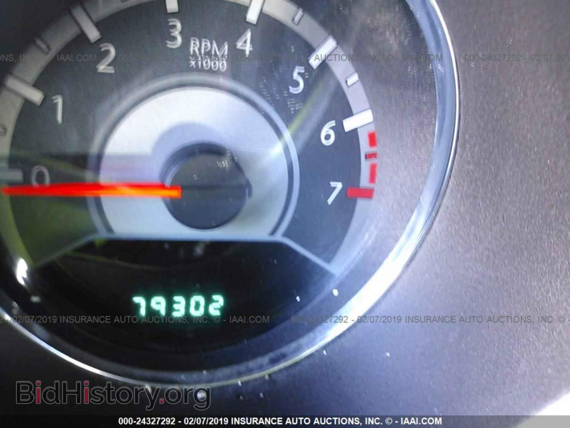 2013 CHRYSLER 200 - VIN: 1C3CCBBBXDN525529 - Photo 7