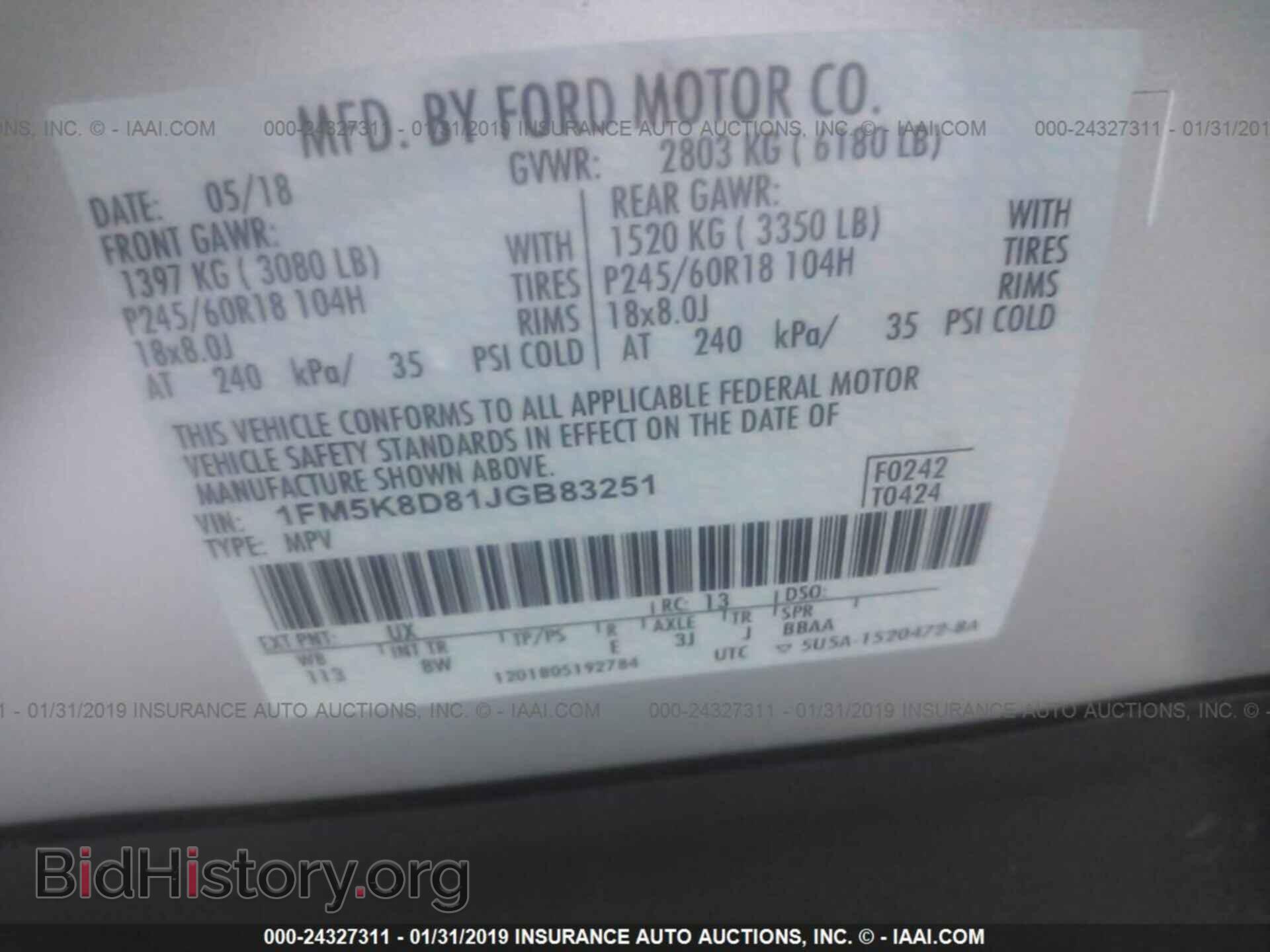 2018 FORD EXPLORER - VIN: 1FM5K8D81JGB83251 - Photo 9