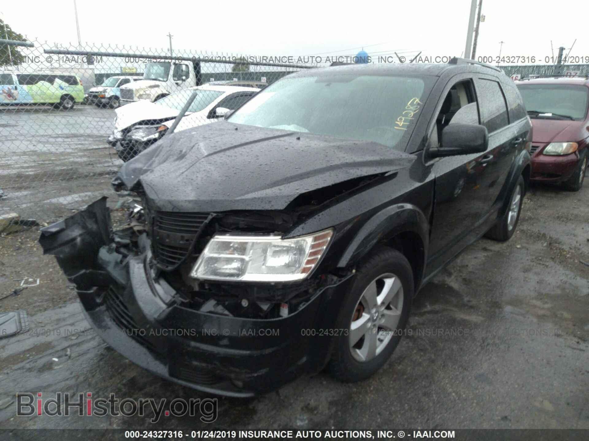 2010 DODGE JOURNEY - VIN: 3D4PG5FV8AT149287 - Фото 2