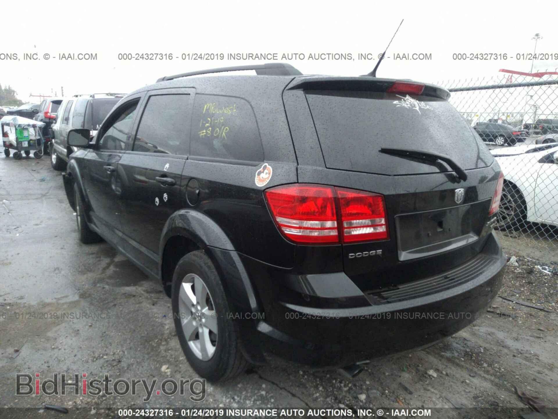 2010 DODGE JOURNEY - VIN: 3D4PG5FV8AT149287 - Фото 3