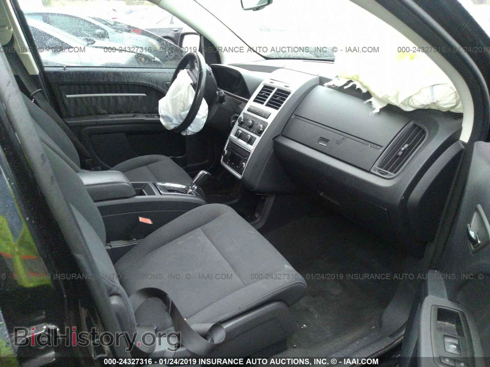2010 DODGE JOURNEY - VIN: 3D4PG5FV8AT149287 - Фото 5