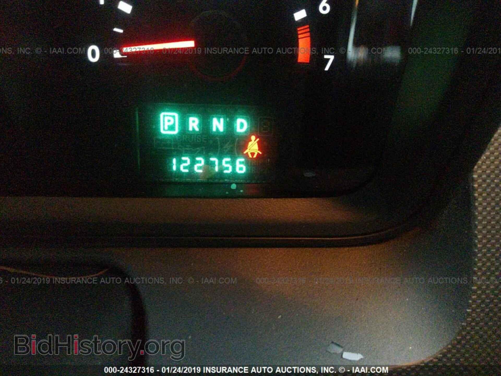 2010 DODGE JOURNEY - VIN: 3D4PG5FV8AT149287 - Фото 7