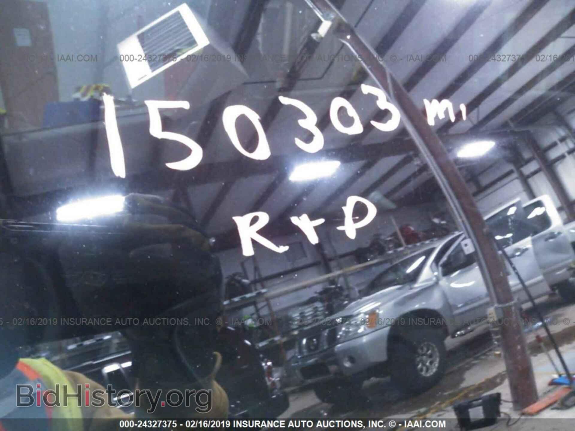 2005 DODGE CARAVAN - VIN: 1D4GP45R25B156998 - Фото 7