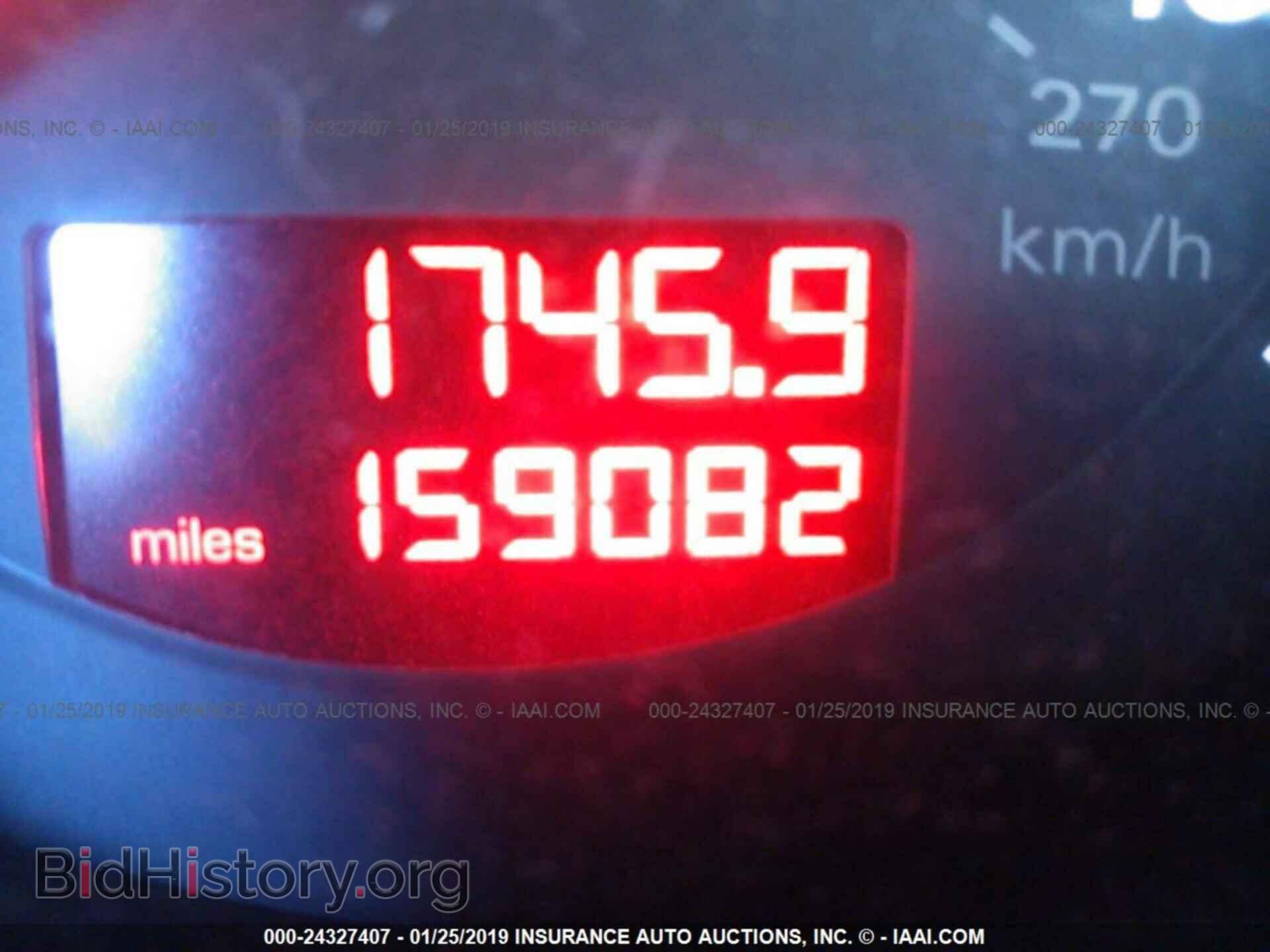 2006 AUDI A6 - VIN: WAUDH74F26N079410 - Фото 7