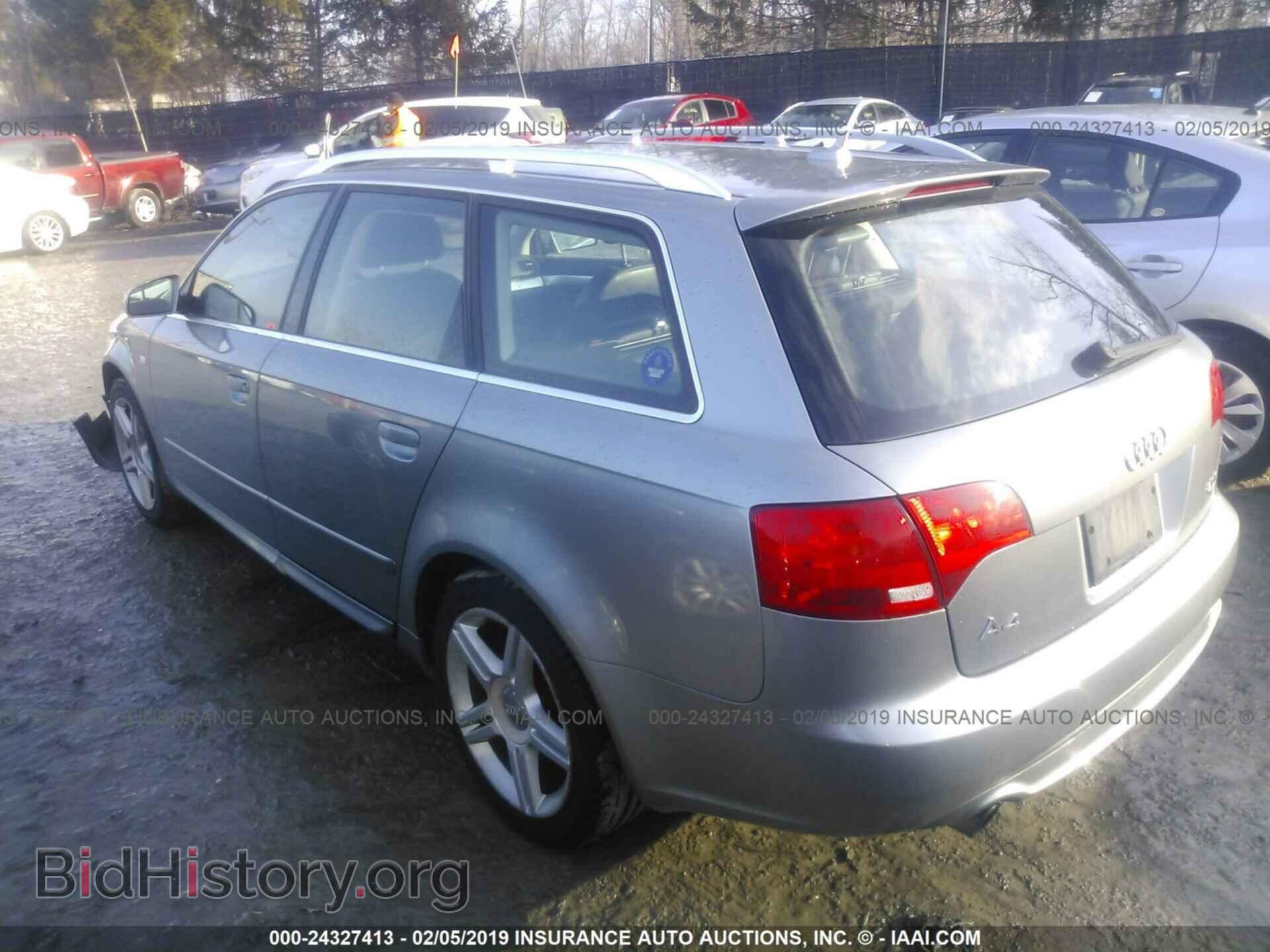 2008 AUDI A4 - VIN: WAUKF78E58A048967 - Фото 3