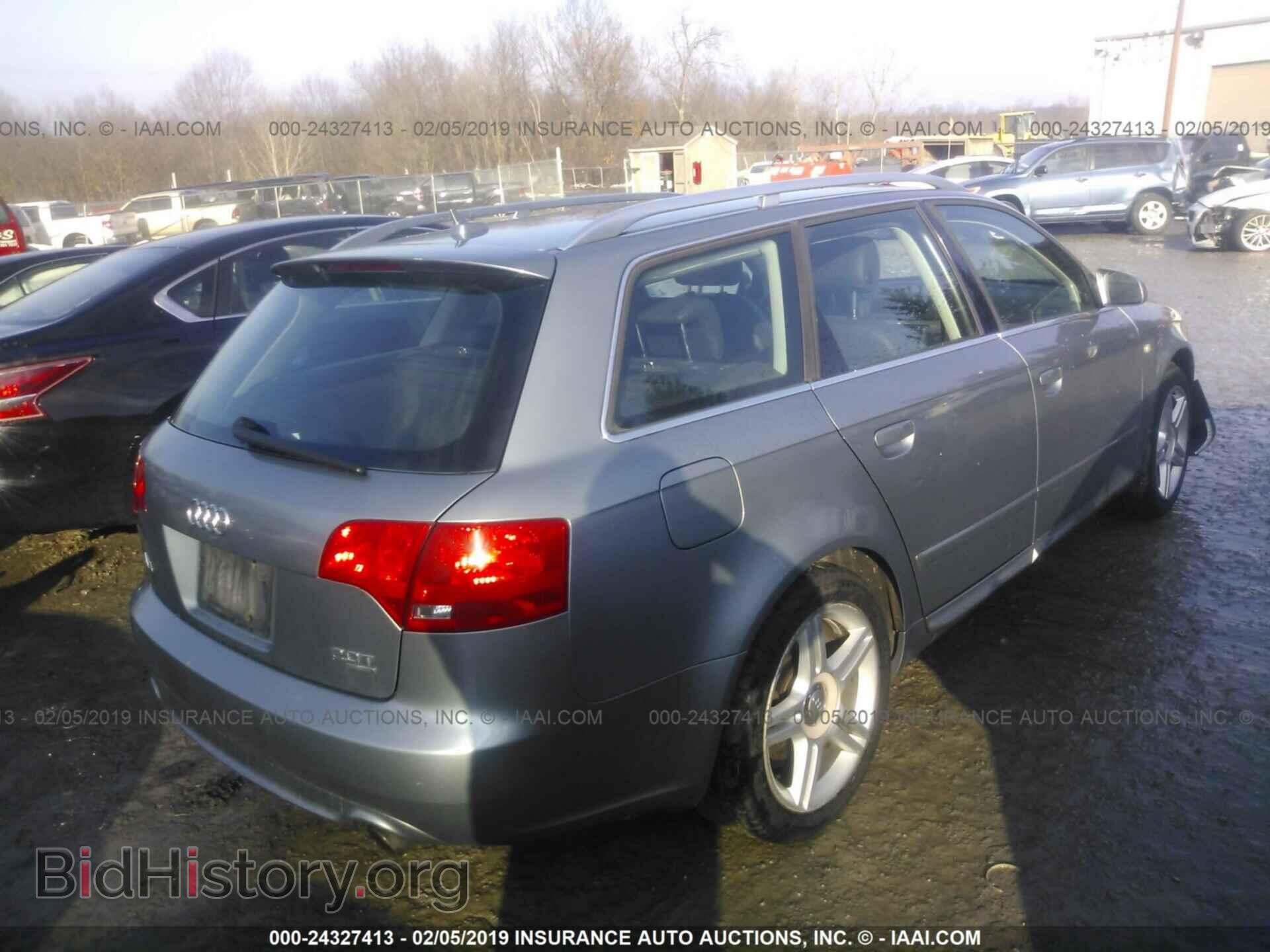 2008 AUDI A4 - VIN: WAUKF78E58A048967 - Фото 4