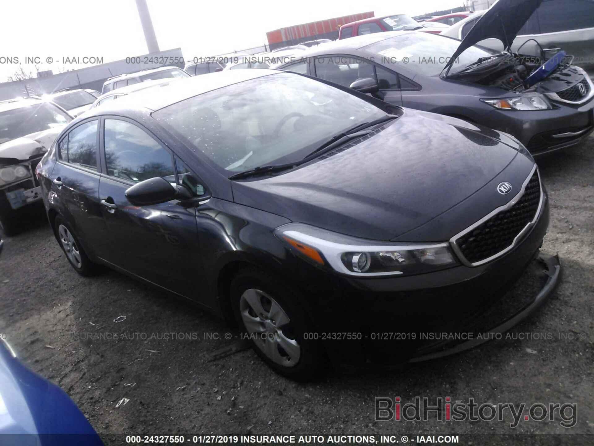 Photo 3KPFK4A74HE053729 - KIA FORTE 2017