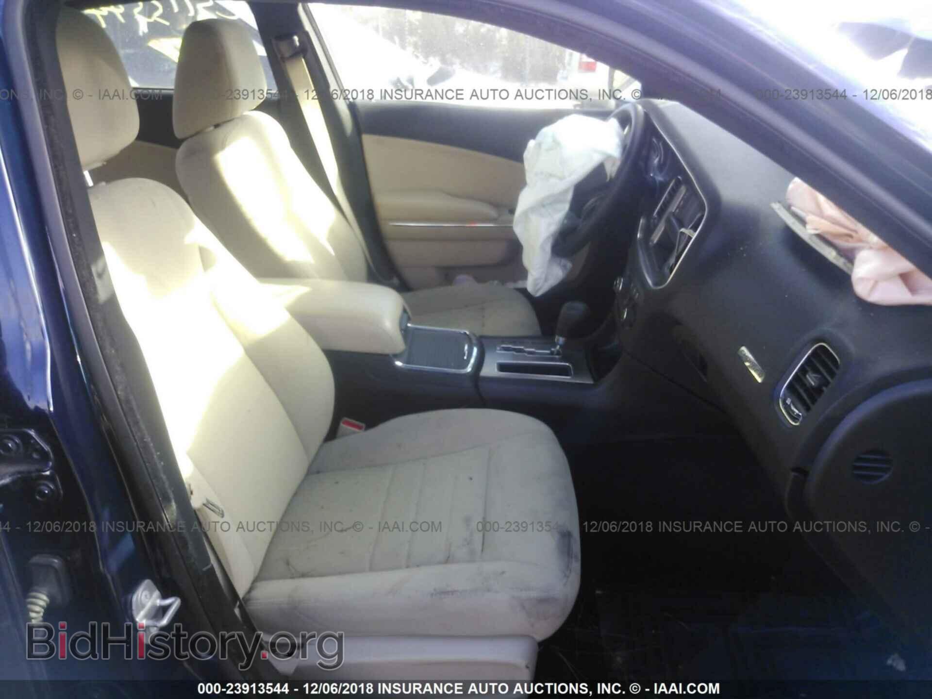 2014 DODGE CHARGER - VIN: 2C3CDXBG0EH266565 - Photo 5
