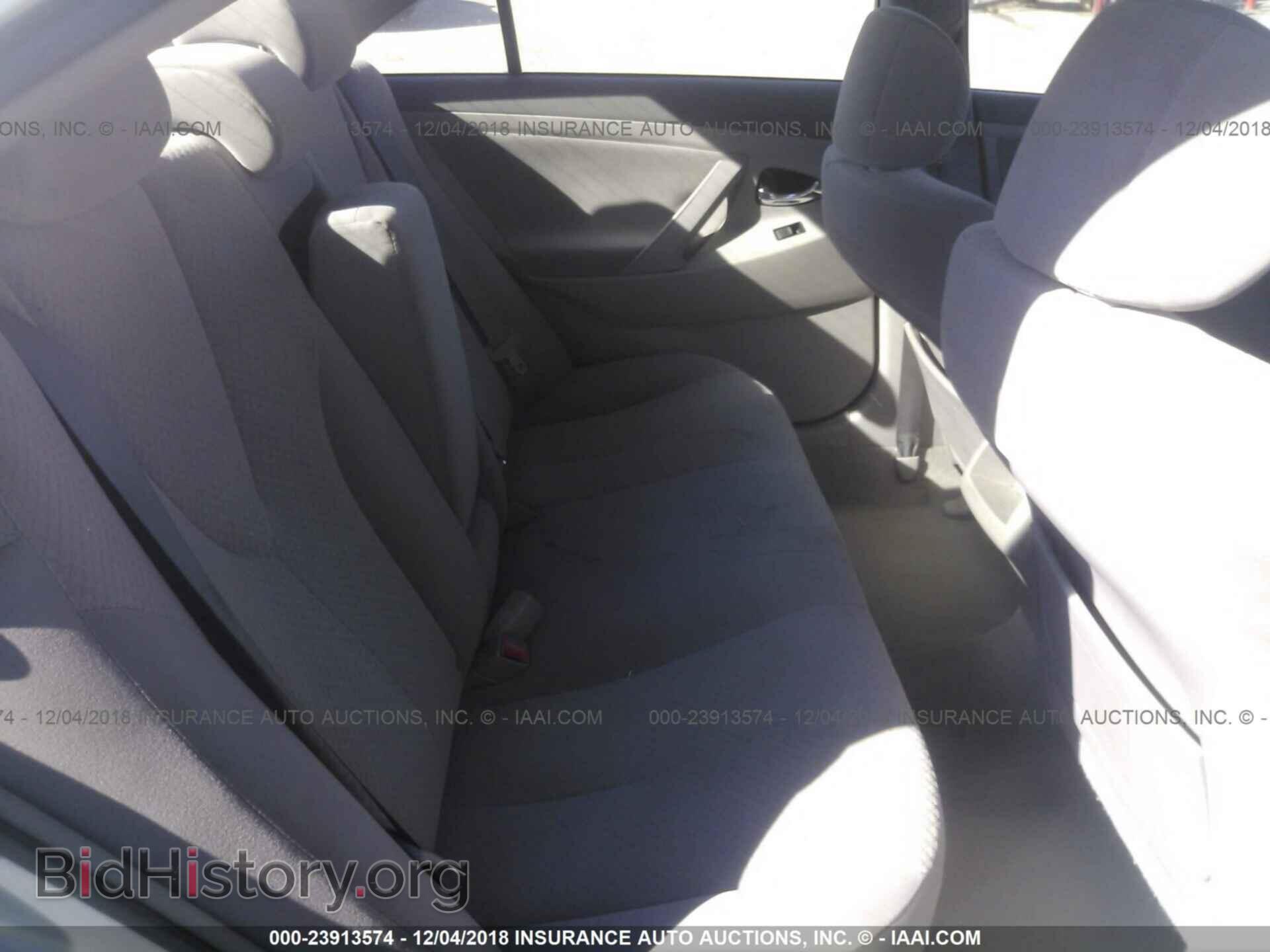 2017 RAM 1500 - VIN: 1C6RR7KG2HS597692 - Photo 8