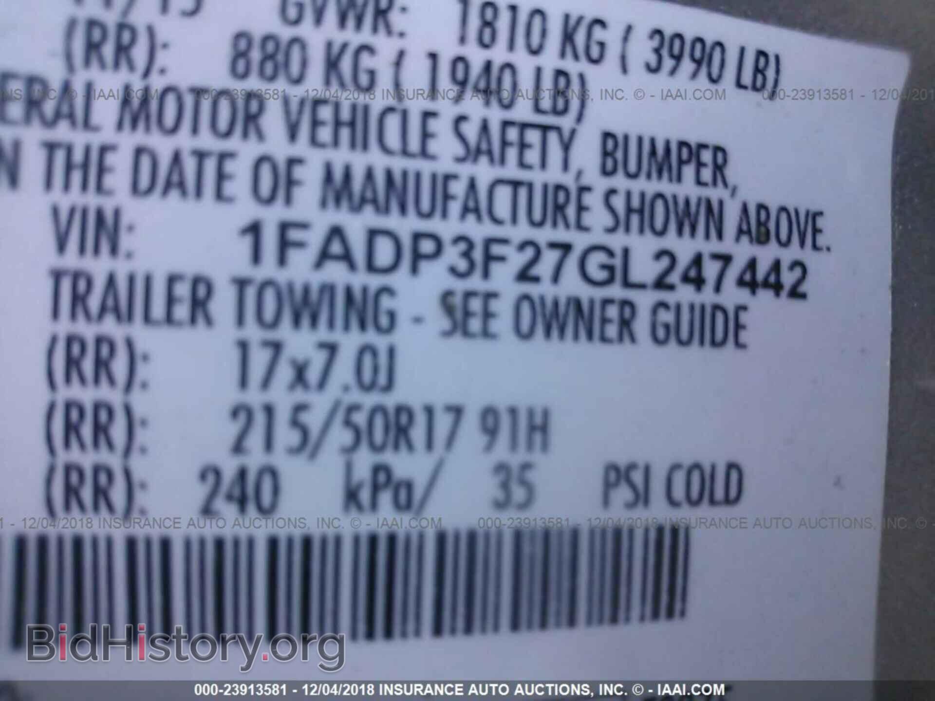 2016 FORD FOCUS - VIN: 1FADP3F27GL247442 - Фото 9