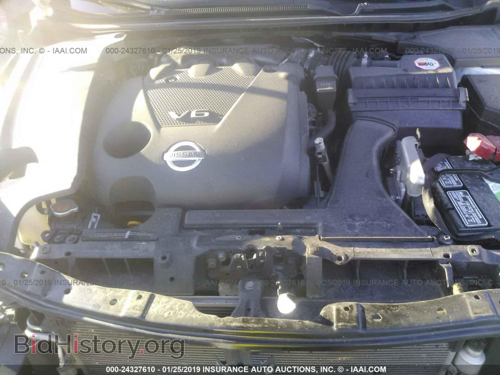 2014 NISSAN MAXIMA - VIN: 1N4AA5AP2EC458158 - Фото 10