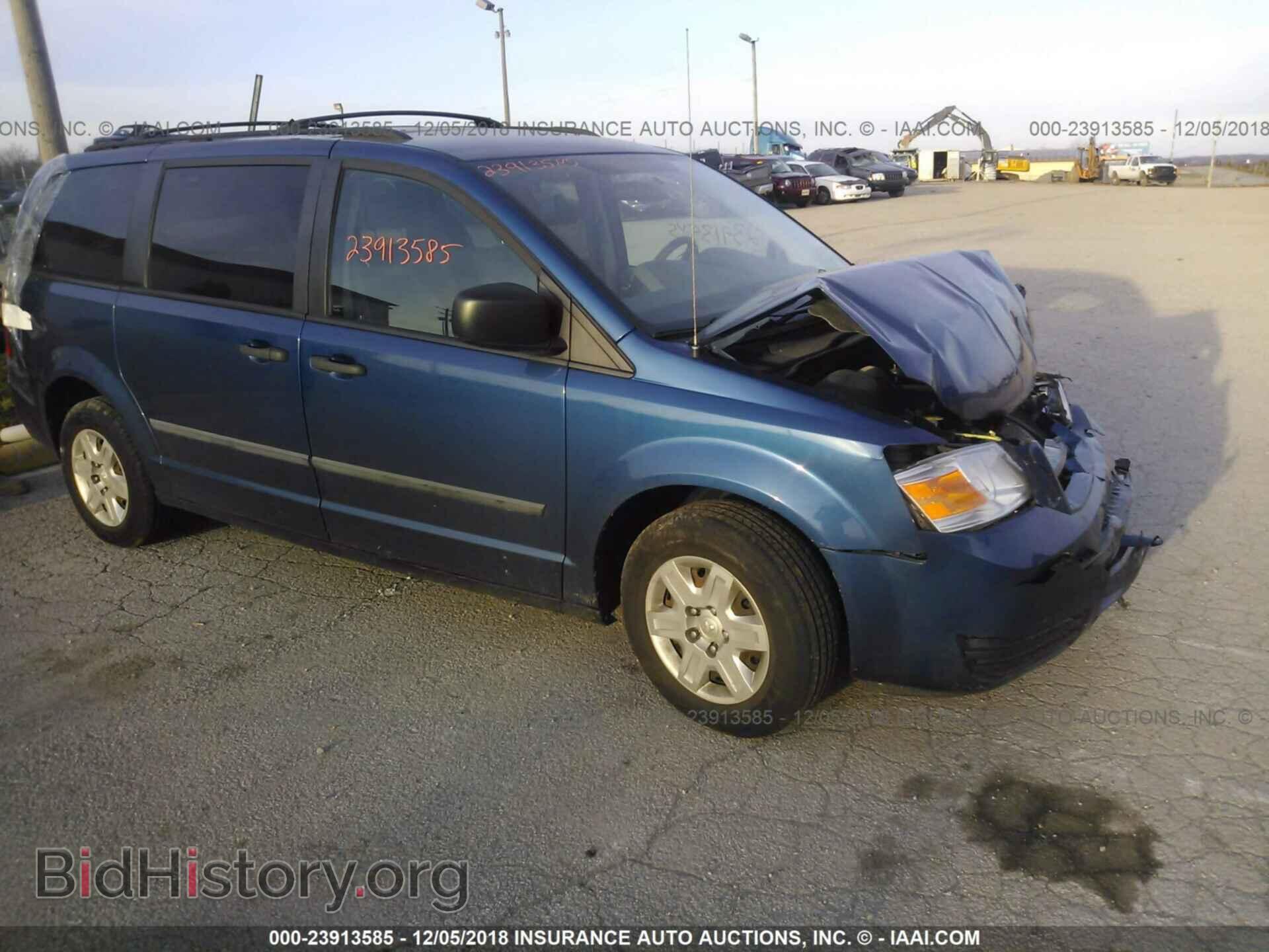 Photo 2D4RN4DE9AR476781 - DODGE GRAND CARAVAN 2010