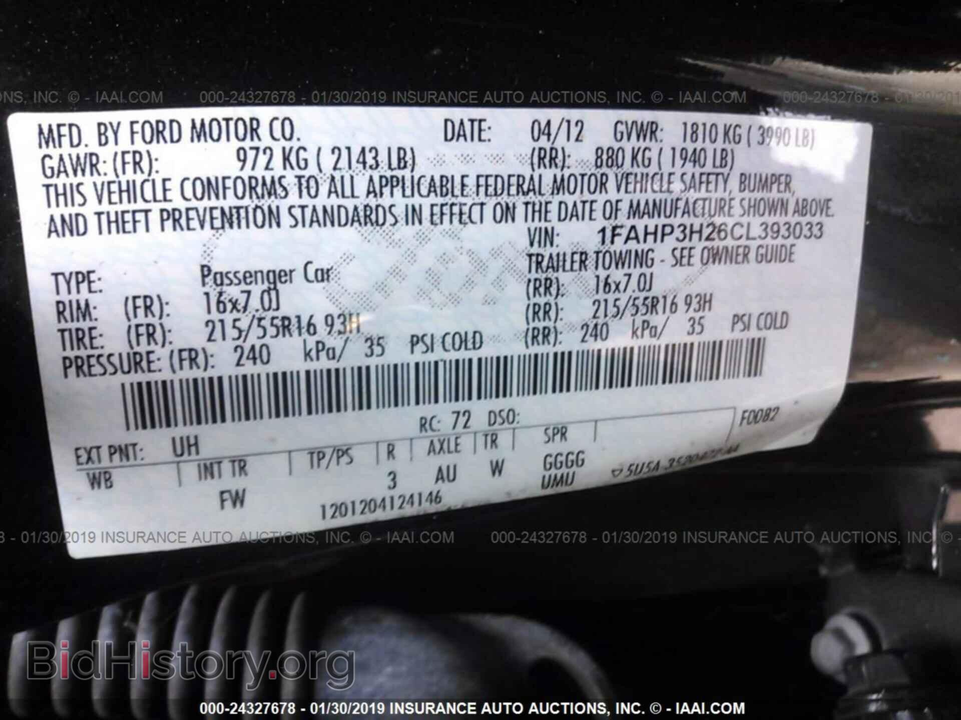 2011 FORD TRANSIT CONNECT - VIN: NM0LS7BN6BT045029 - Фото 9