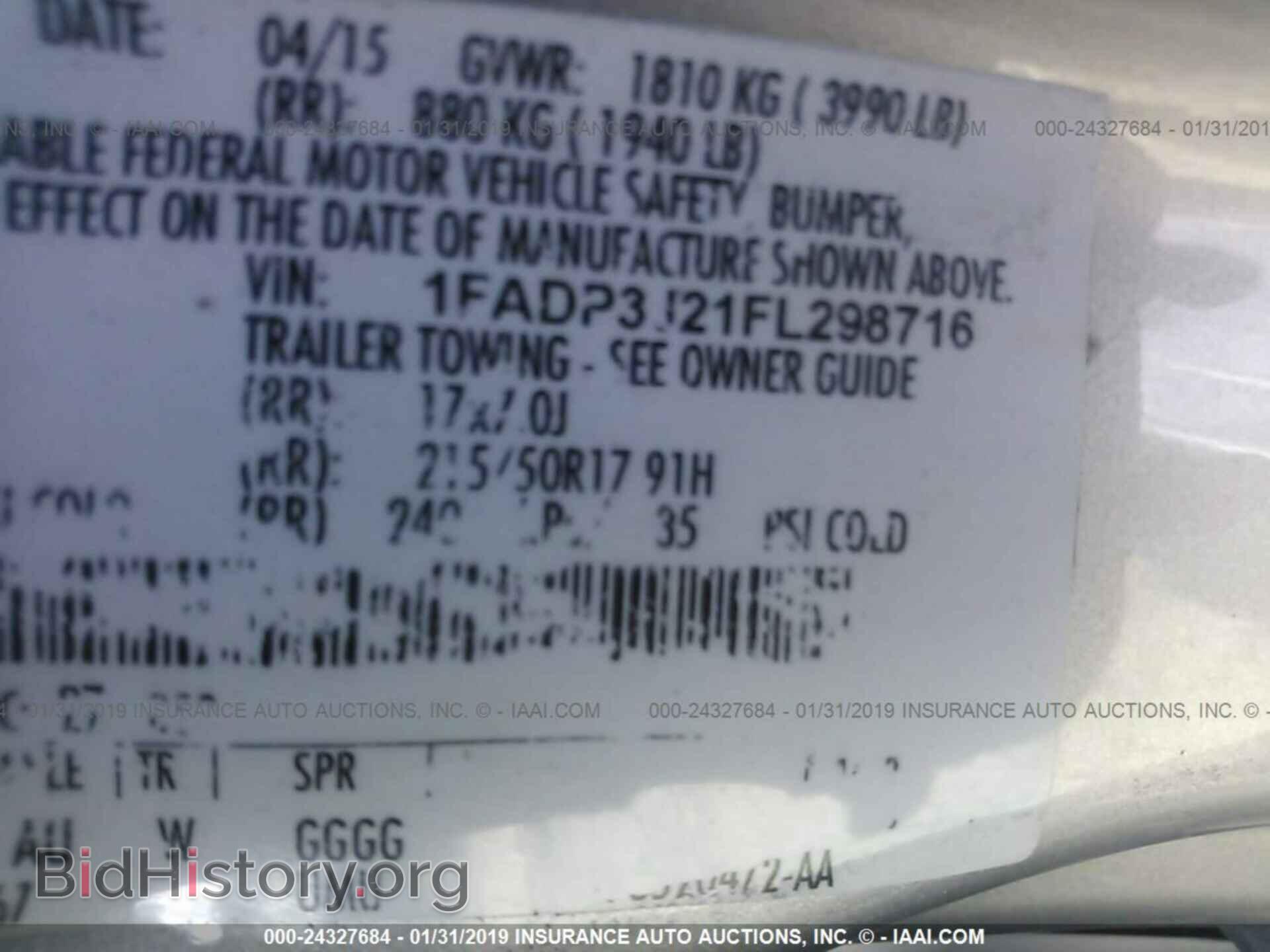 2015 FORD FOCUS - VIN: 1FADP3J21FL298716 - Photo 9