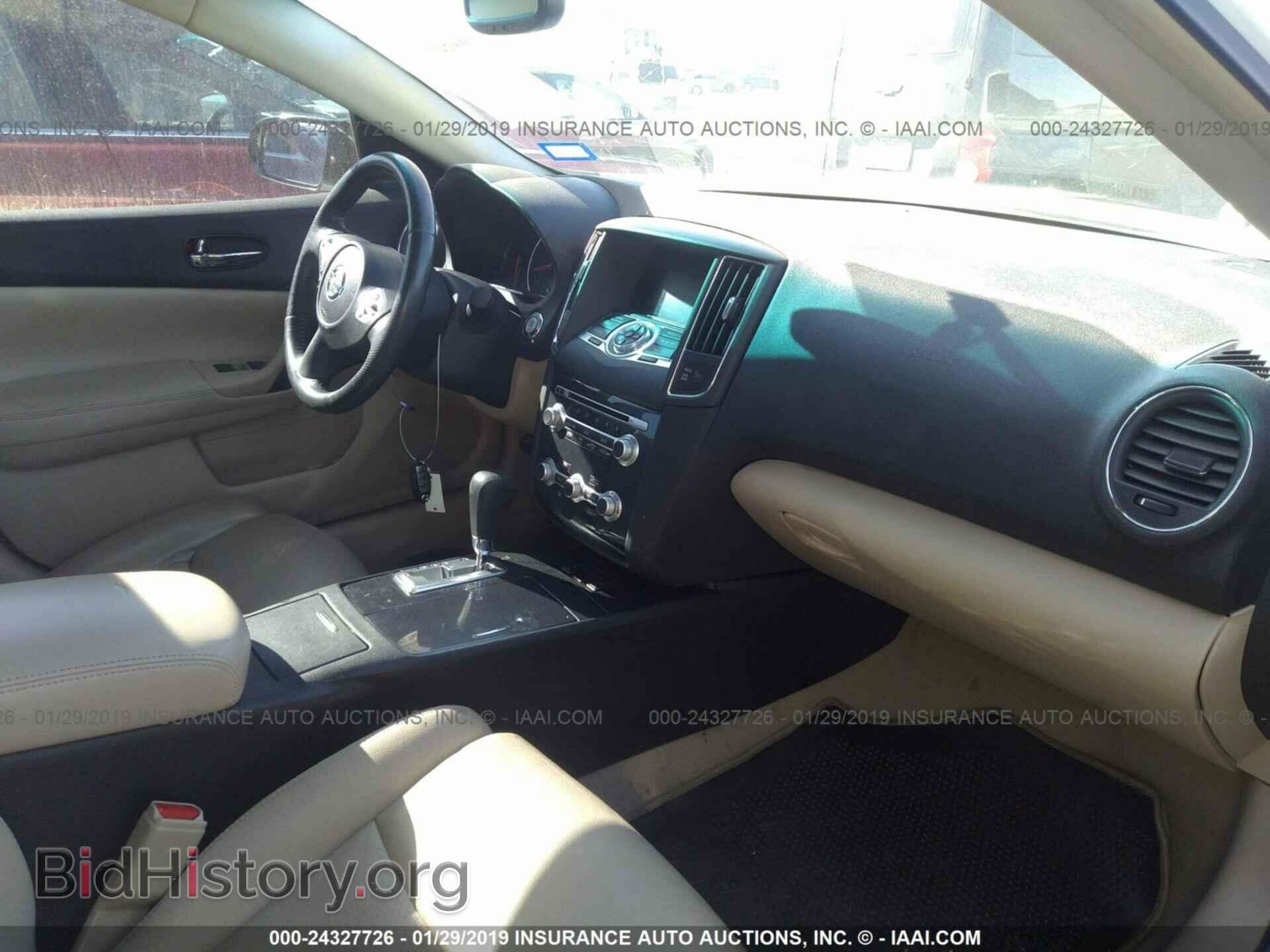 2014 NISSAN MAXIMA - VIN: 1N4AA5AP8EC486272 - Фото 5