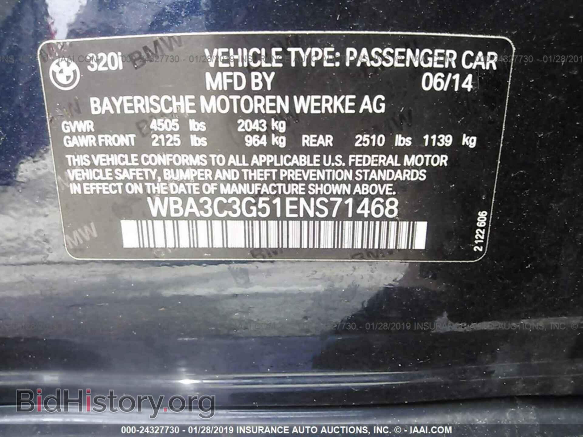 2014 BMW 320 - VIN: WBA3C3G51ENS71468 - Фото 9