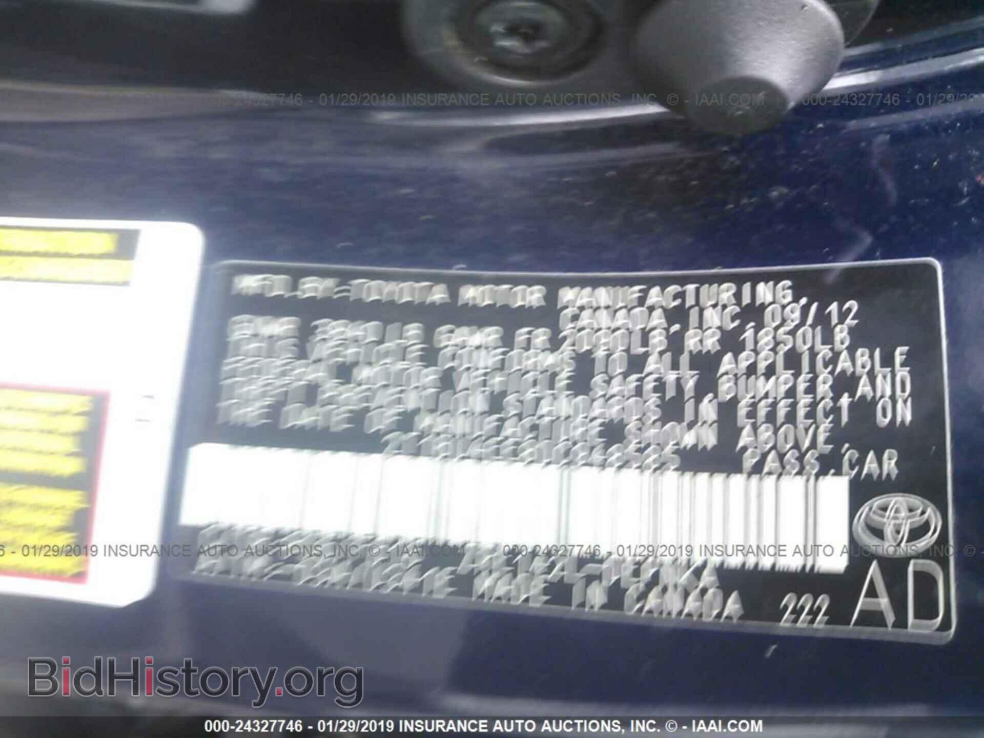 2013 TOYOTA COROLLA - VIN: 2T1BU4EE8DC948585 - Фото 9