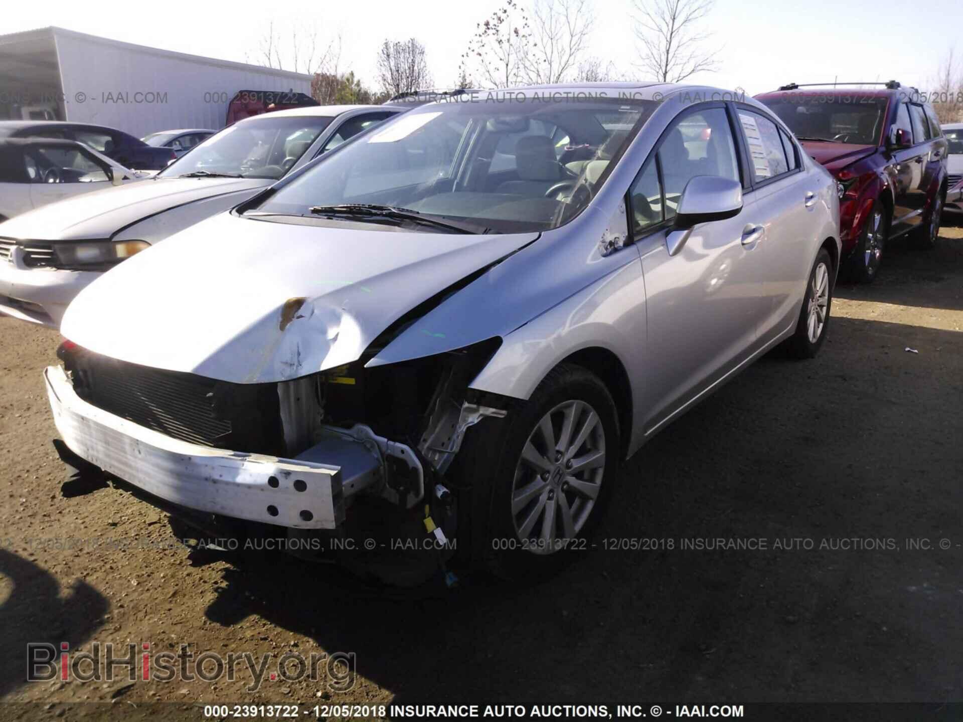 2012 HONDA CIVIC - VIN: 2HGFB2F89CH581481 - Фото 2