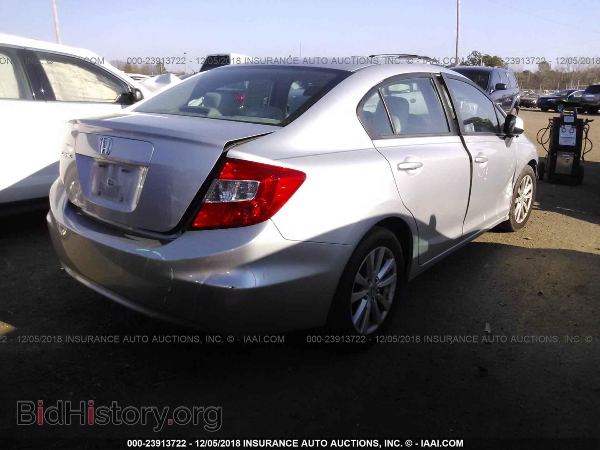 2012 HONDA CIVIC - VIN: 2HGFB2F89CH581481 - Фото 4