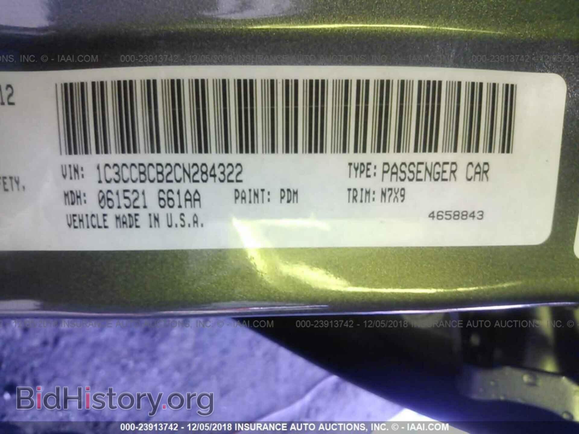 2012 CHRYSLER 200 - VIN: 1C3CCBCB2CN284322 - Фото 9