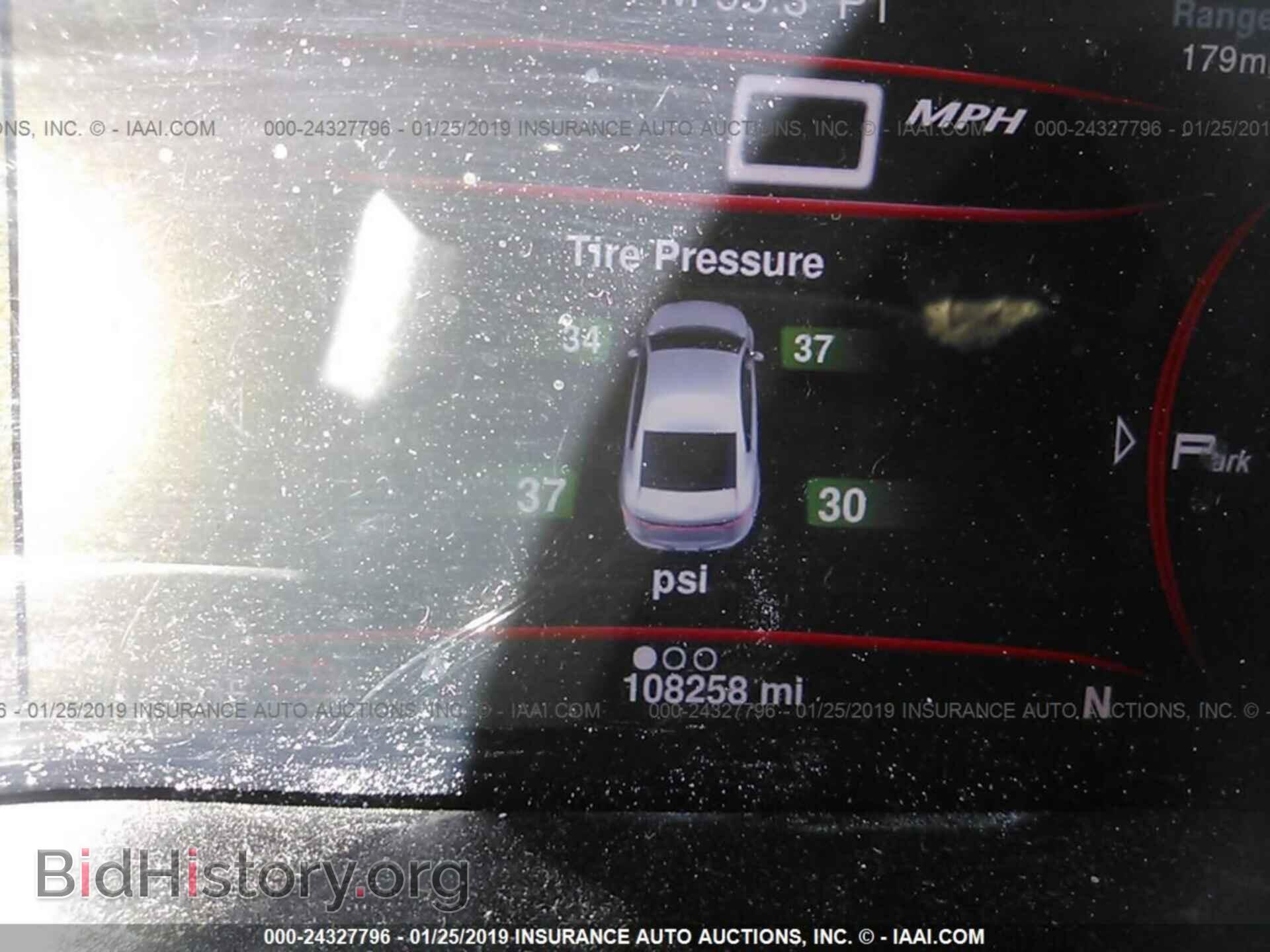 2013 DODGE DART - VIN: 1C3CDFCH4DD323718 - Фото 7