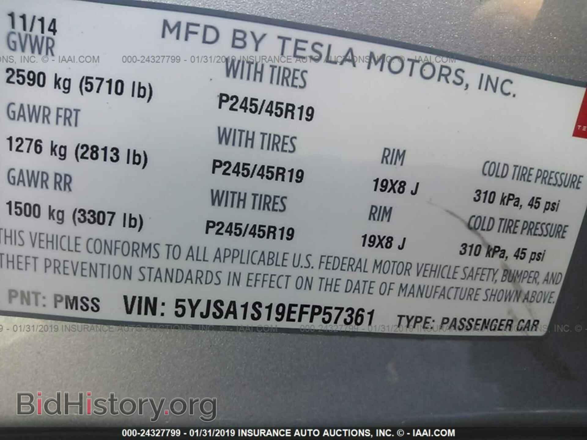 2014 TESLA MODEL S - VIN: 5YJSA1S19EFP57361 - Photo 9