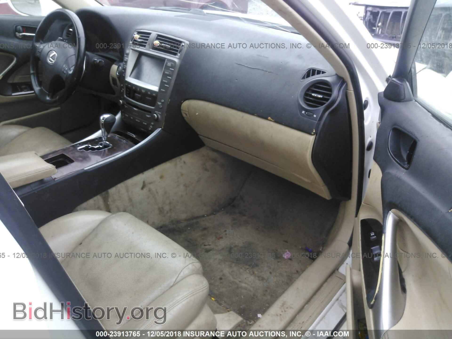 2007 LEXUS IS - VIN: JTHBK262372025012 - Photo 5