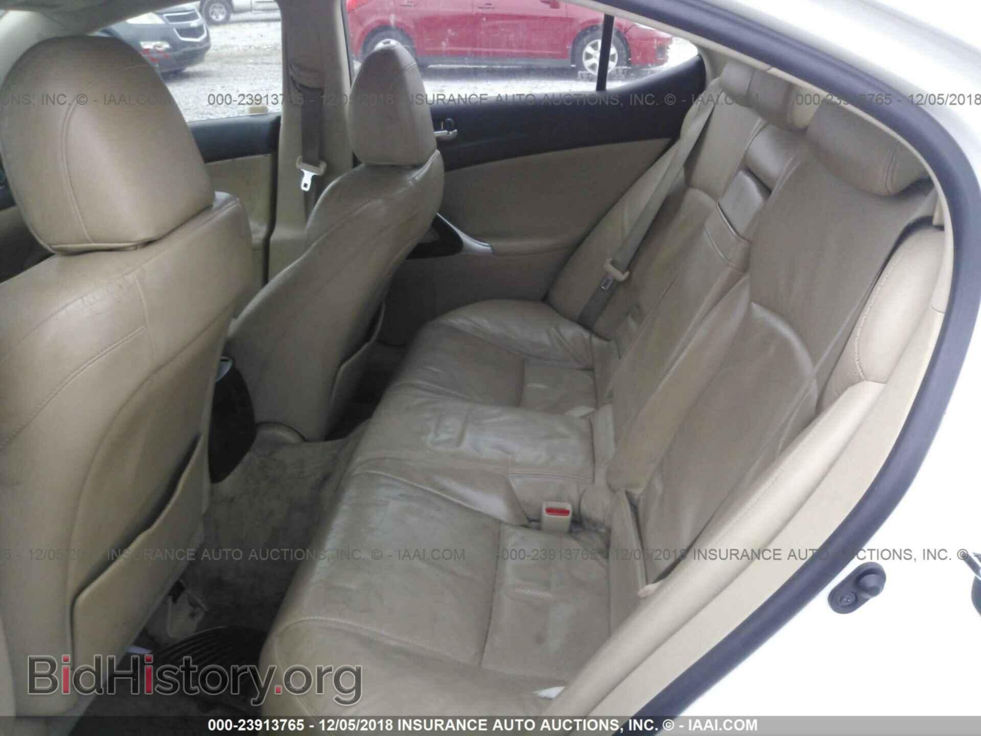 2007 LEXUS IS - VIN: JTHBK262372025012 - Photo 8
