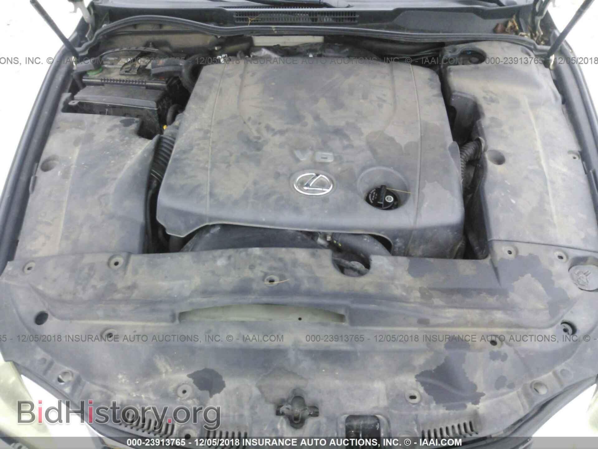 2007 LEXUS IS - VIN: JTHBK262372025012 - Photo 10