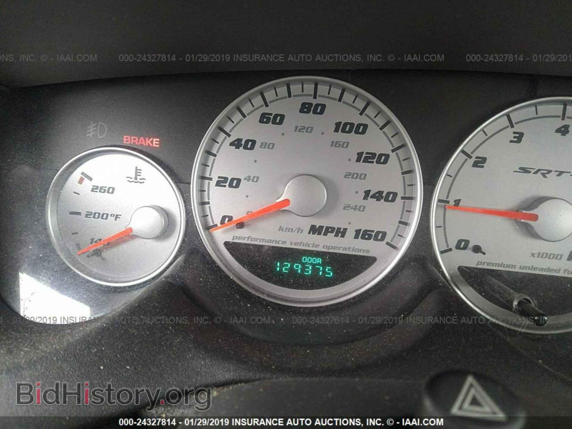 2004 DODGE NEON - VIN: 1B3ES66S24D583246 - Фото 7