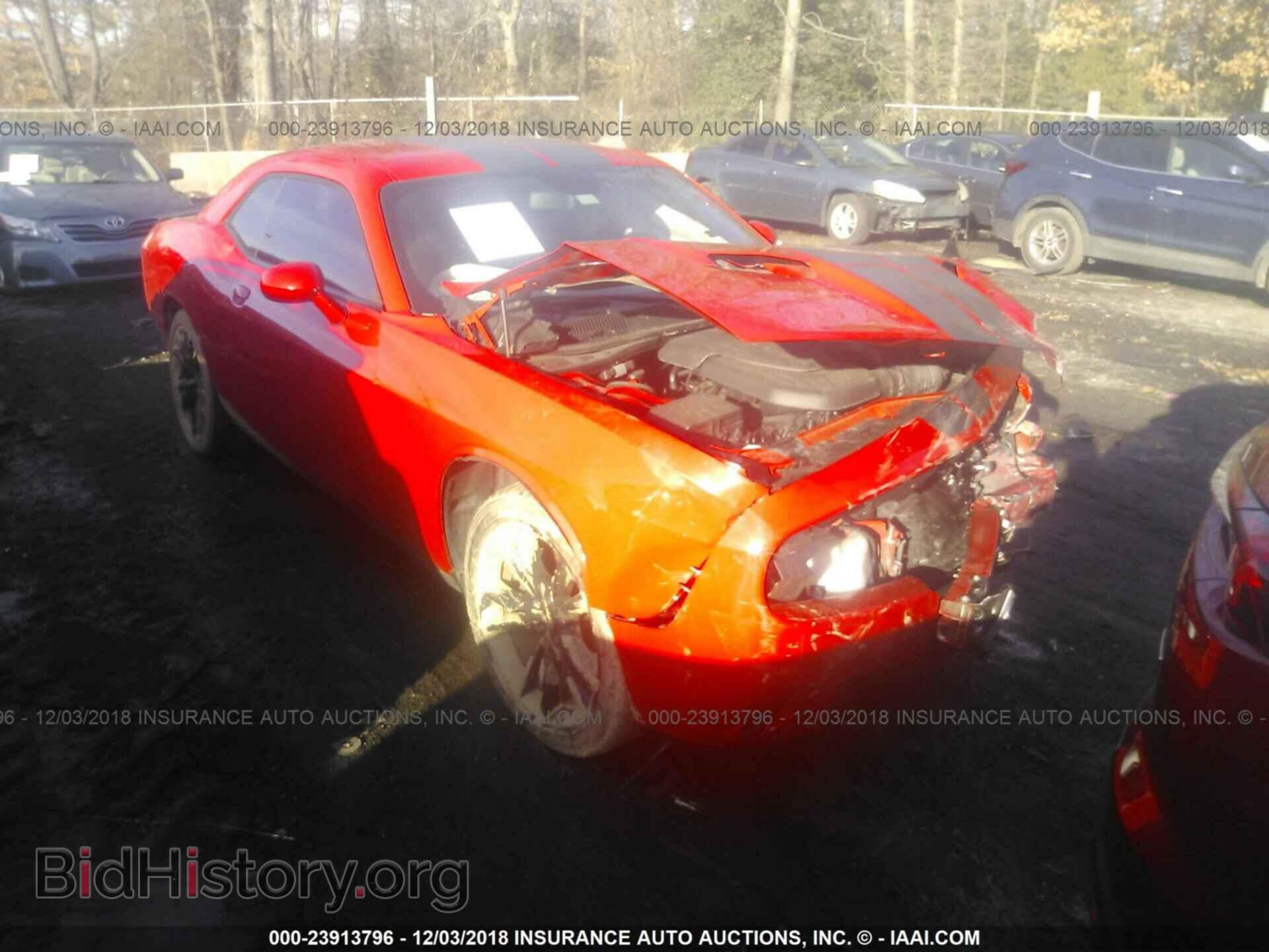 Фотография 2C3CDZAG2HH592045 - DODGE CHALLENGER 2017